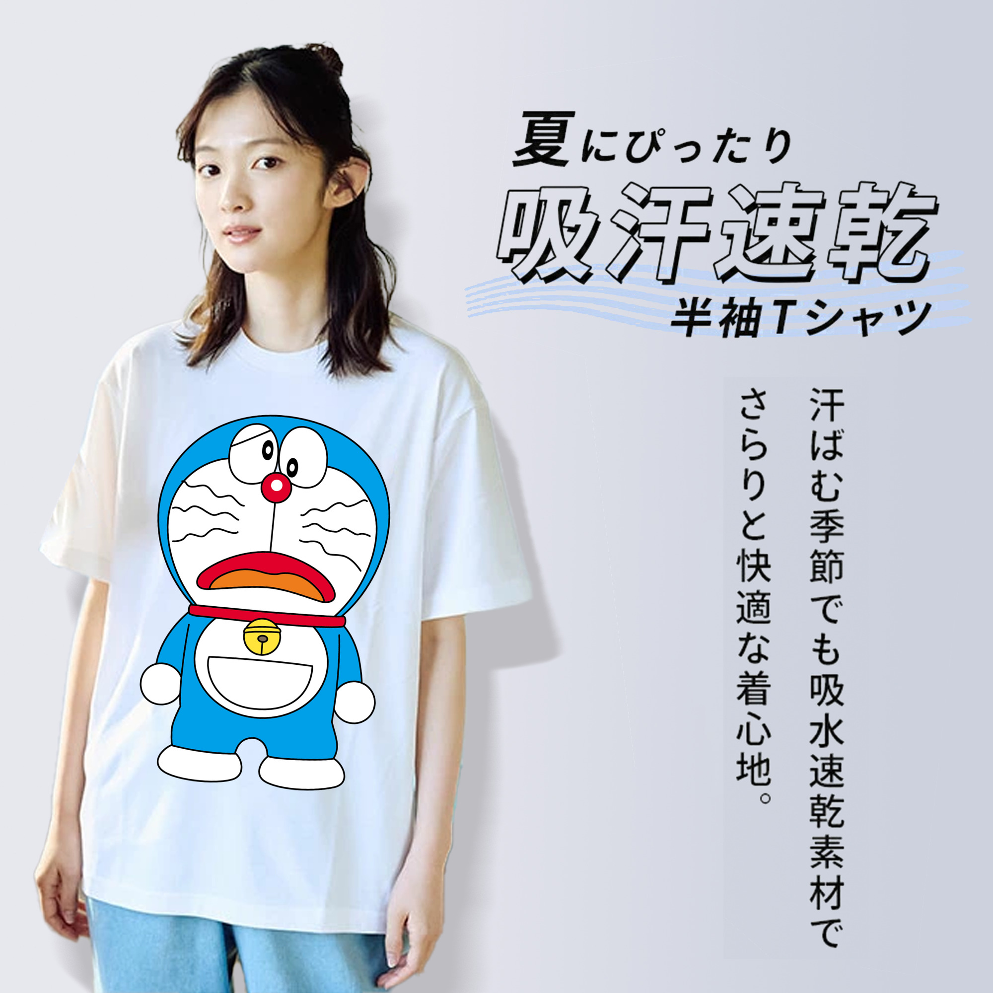 ドラえもん Doraemon レディースカジュアルプリントTシャツ（綿100％）