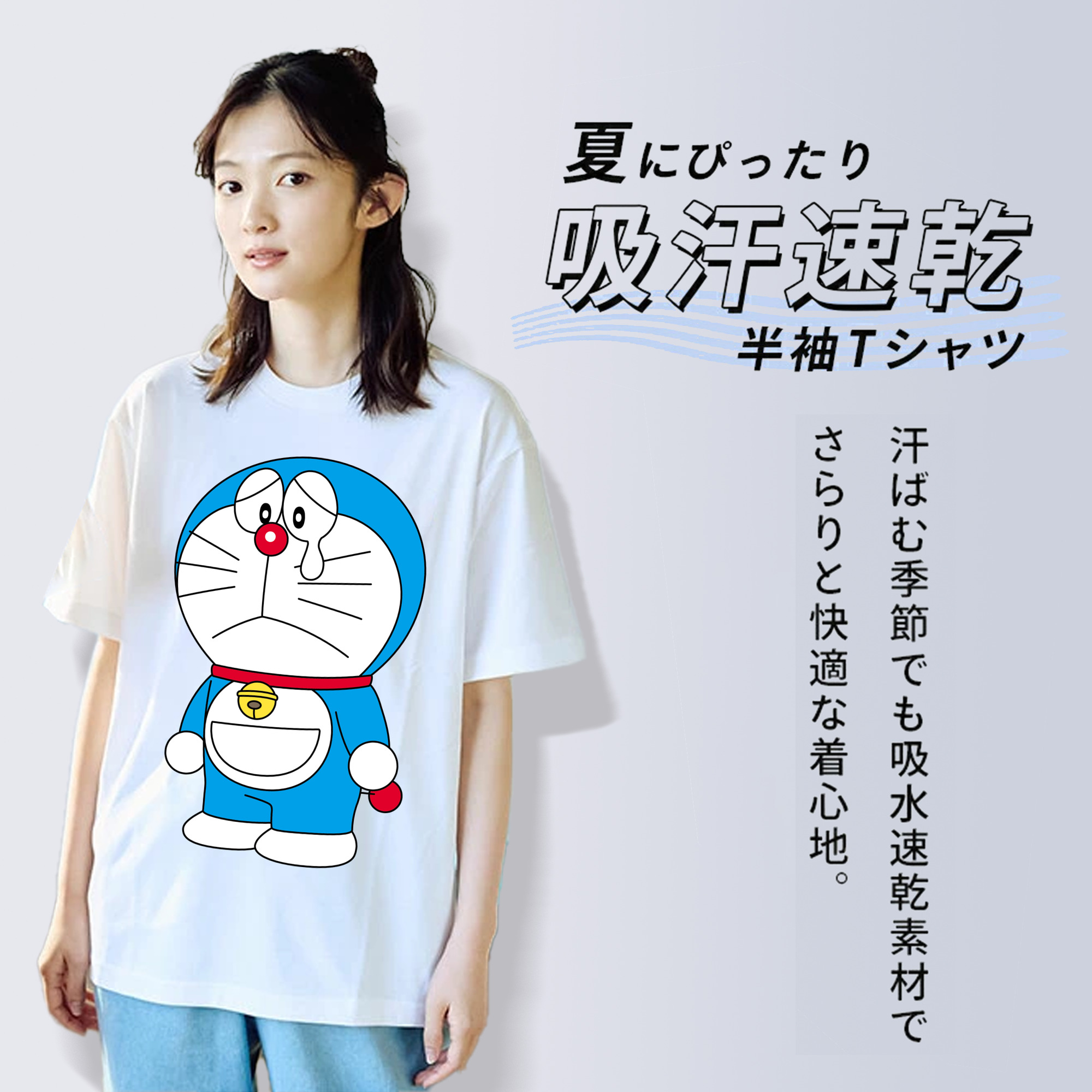 ドラえもん Doraemon レディースカジュアルプリントTシャツ（綿100％）
