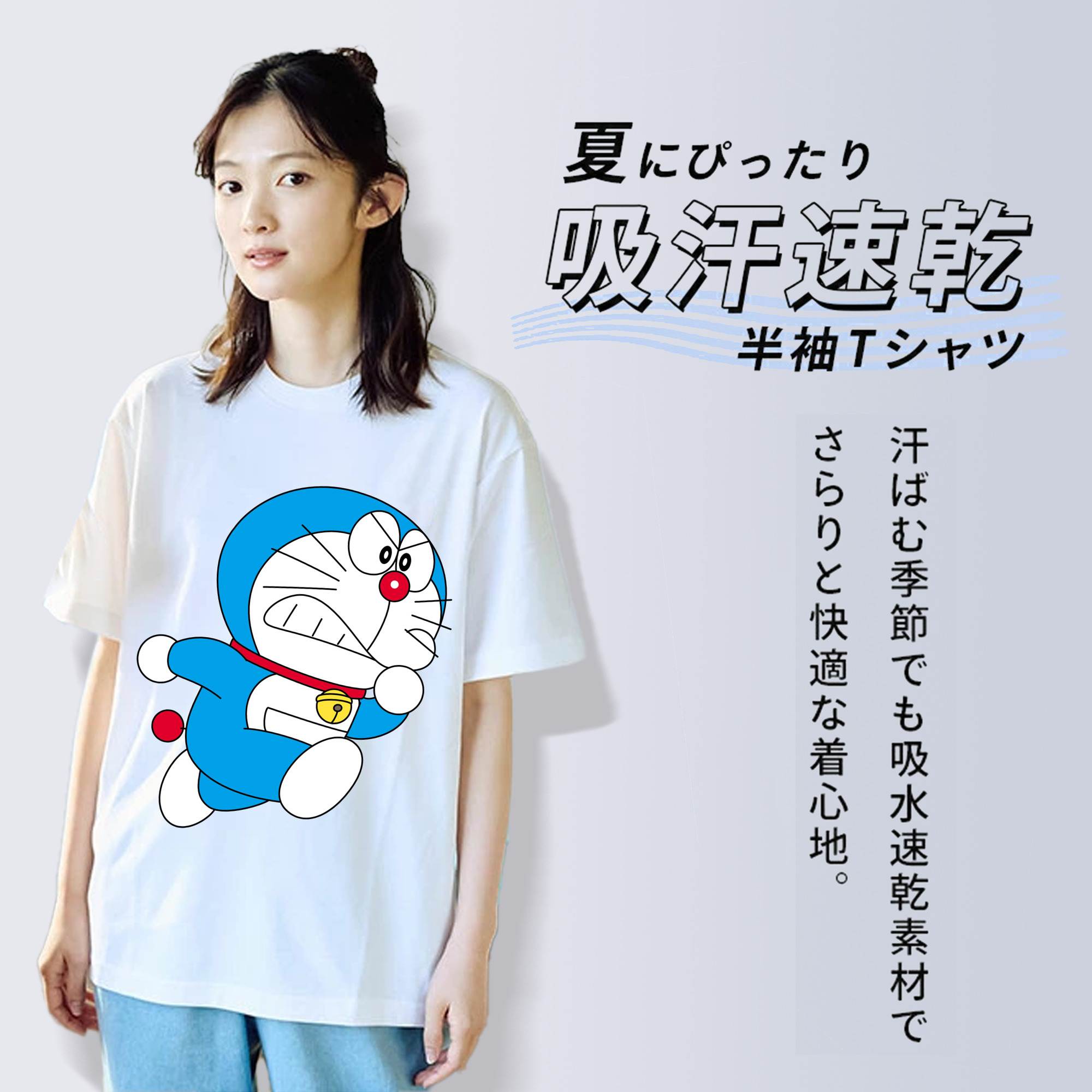 ドラえもん Doraemon レディースカジュアルプリントTシャツ（綿100％）