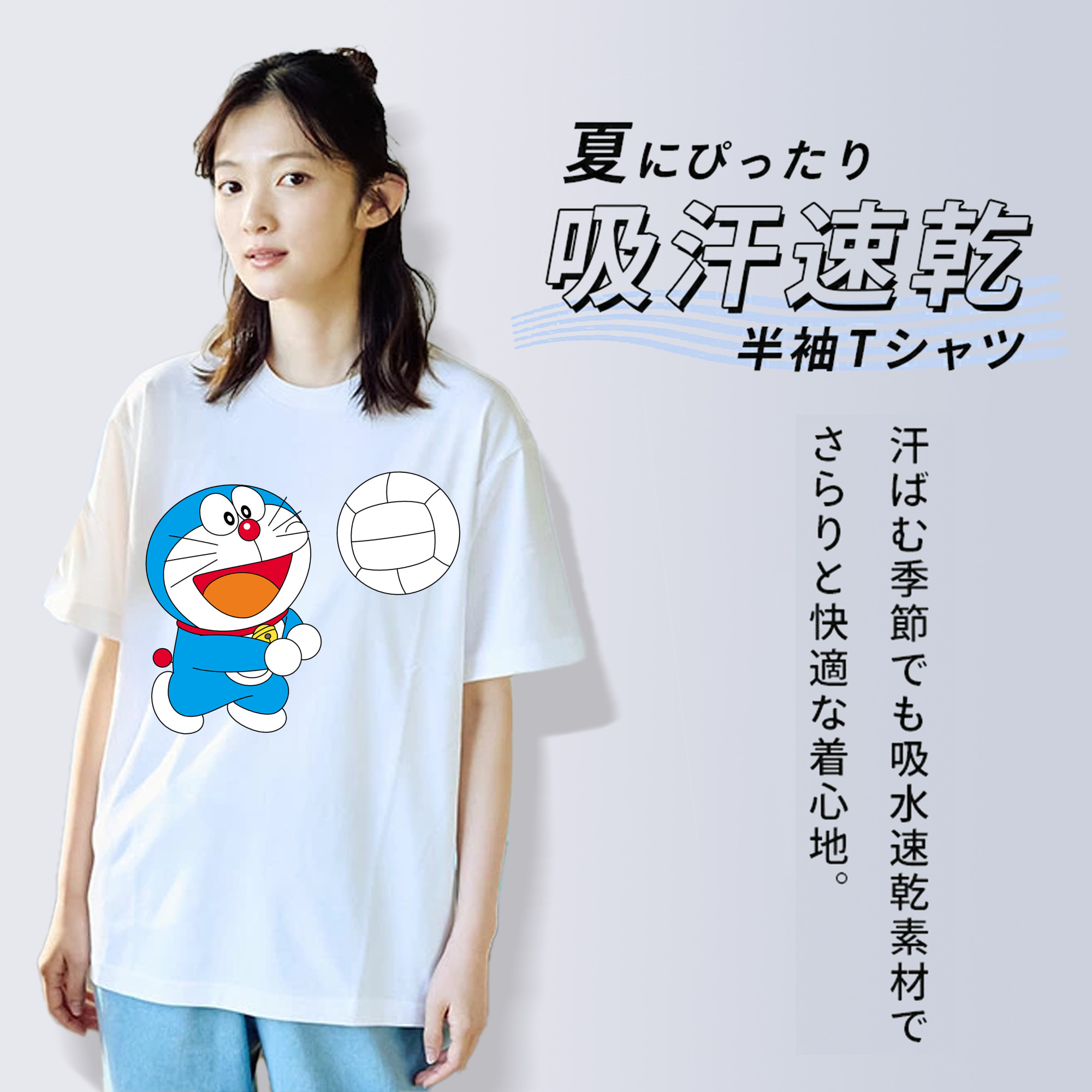 ドラえもん Doraemon レディースカジュアルプリントTシャツ（綿100％）
