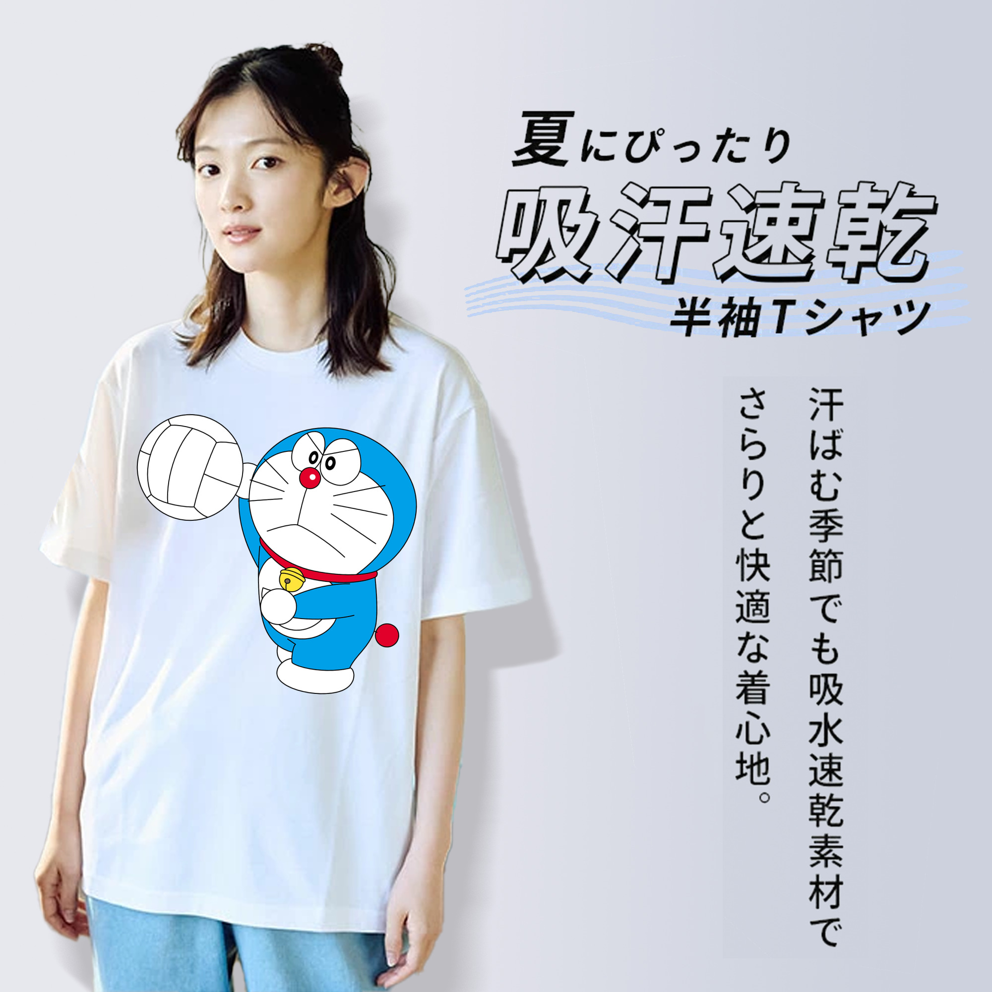 ドラえもん Doraemon レディースカジュアルプリントTシャツ（綿100％）