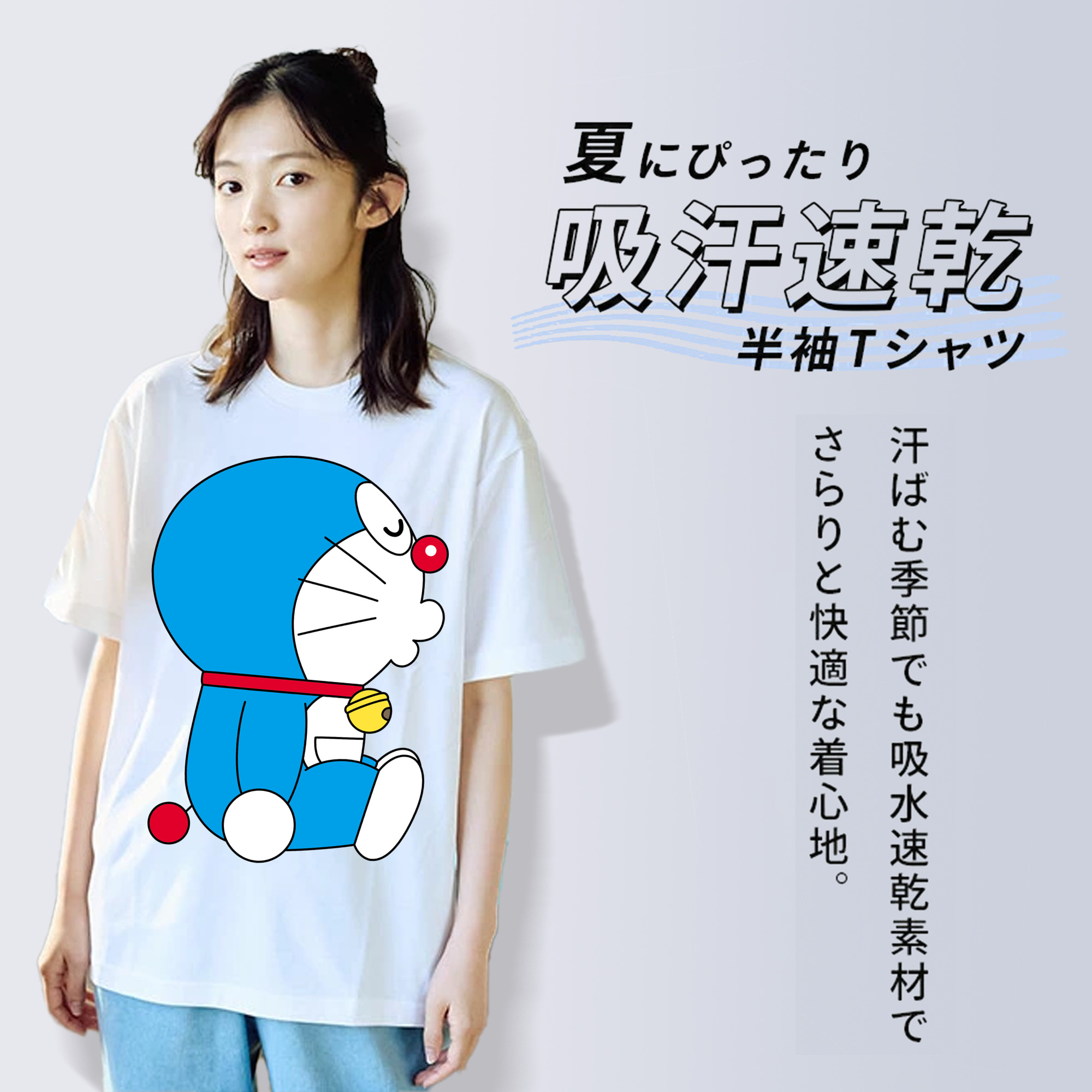 ドラえもん Doraemon レディースカジュアルプリントTシャツ（綿100％）