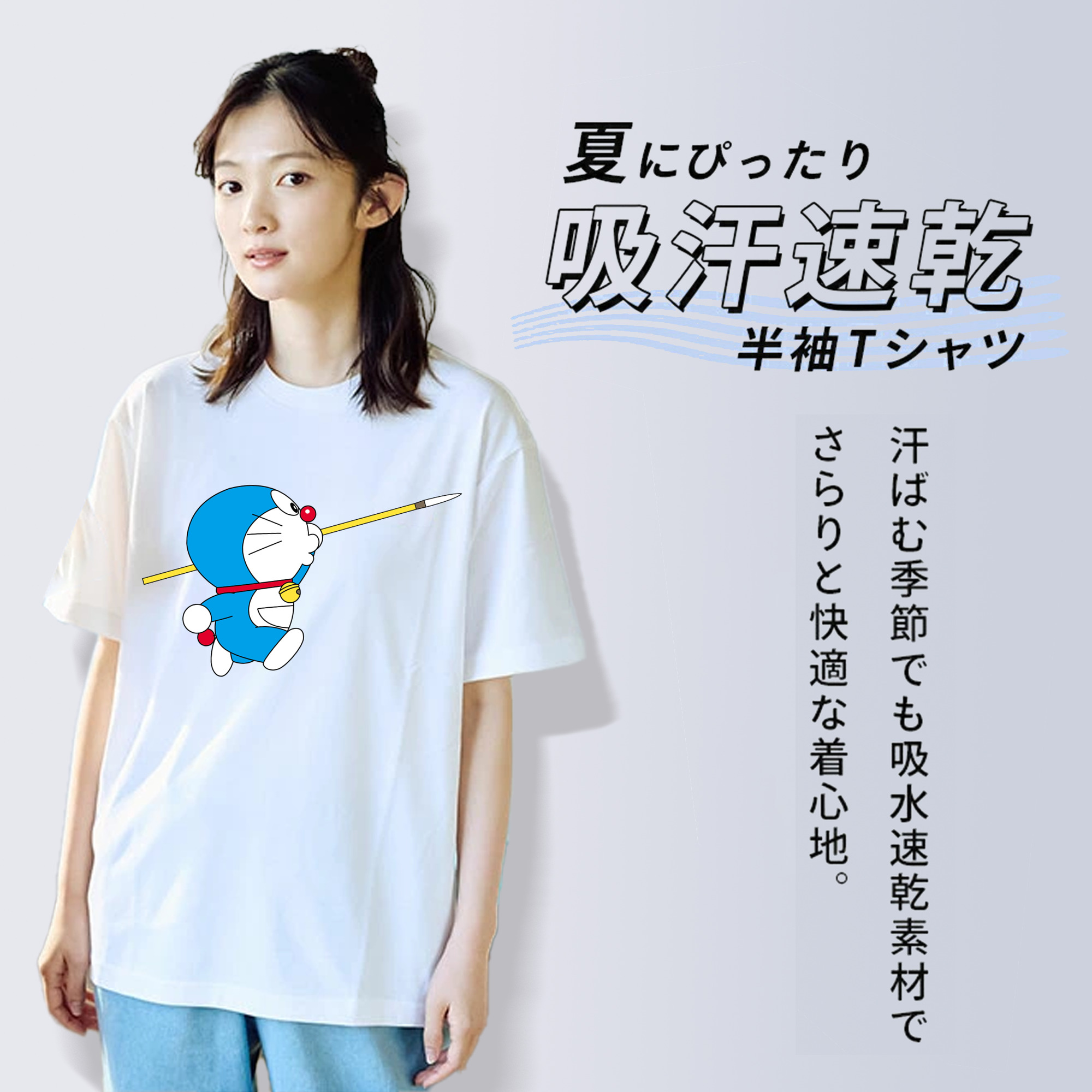 ドラえもん Doraemon レディースカジュアルプリントTシャツ（綿100％）