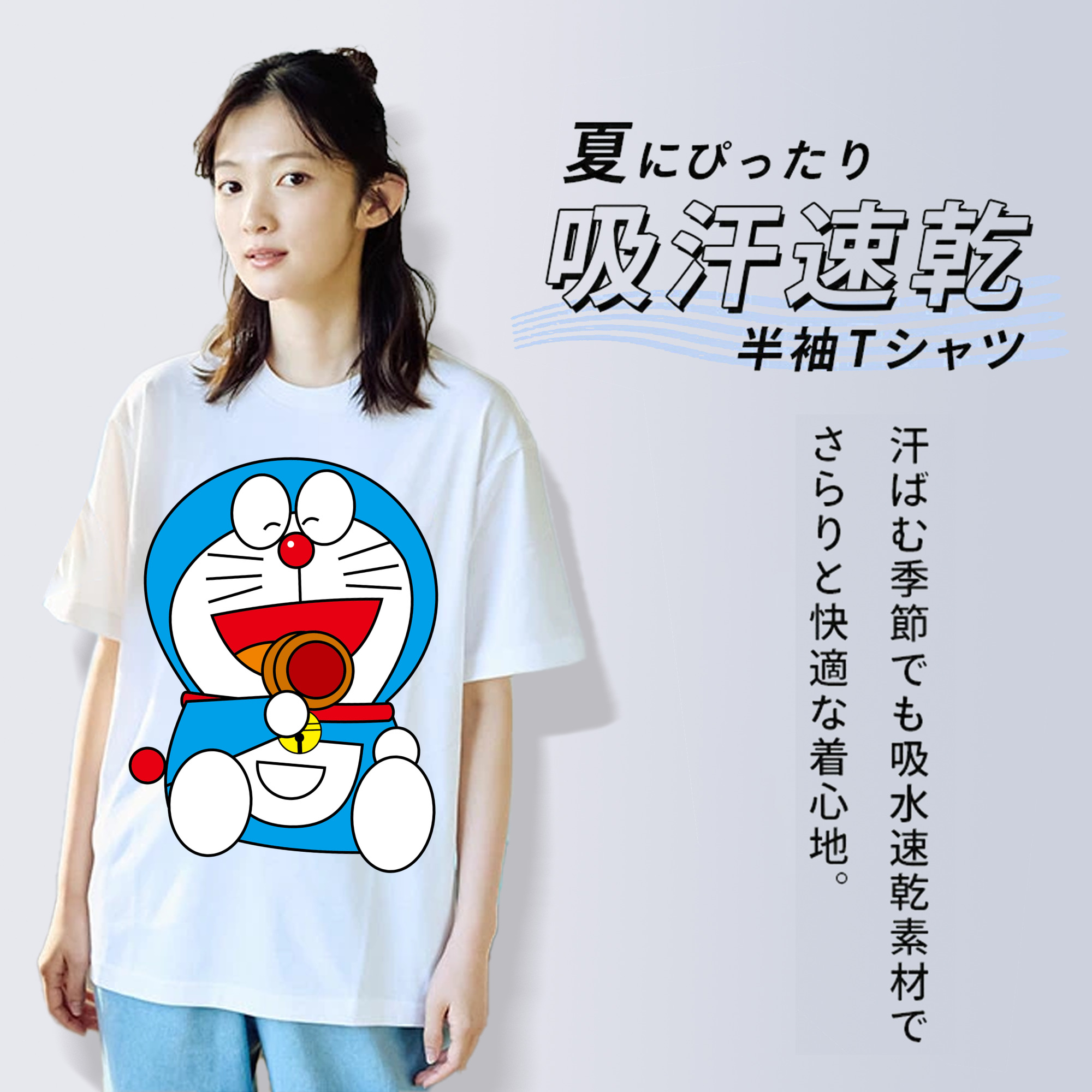 ドラえもん Doraemon レディースカジュアルプリントTシャツ（綿100％）