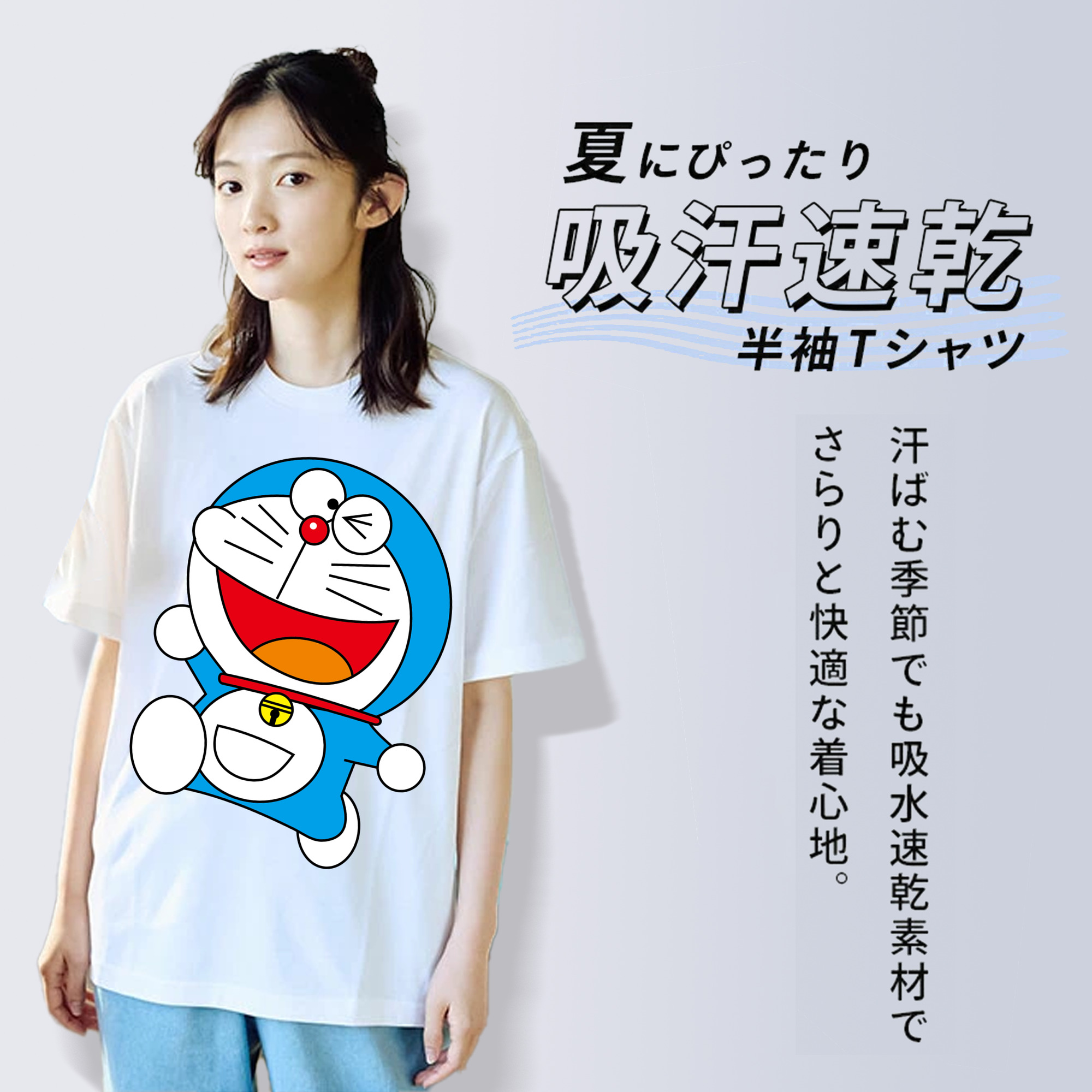 ドラえもん Doraemon レディースカジュアルプリントTシャツ（綿100％）