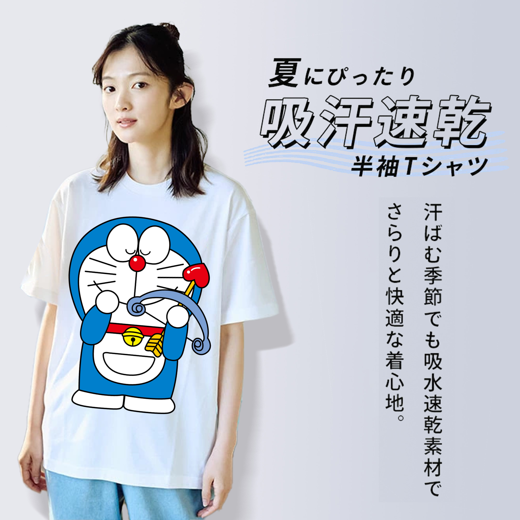 ドラえもん Doraemon レディースカジュアルプリントTシャツ（綿100％）