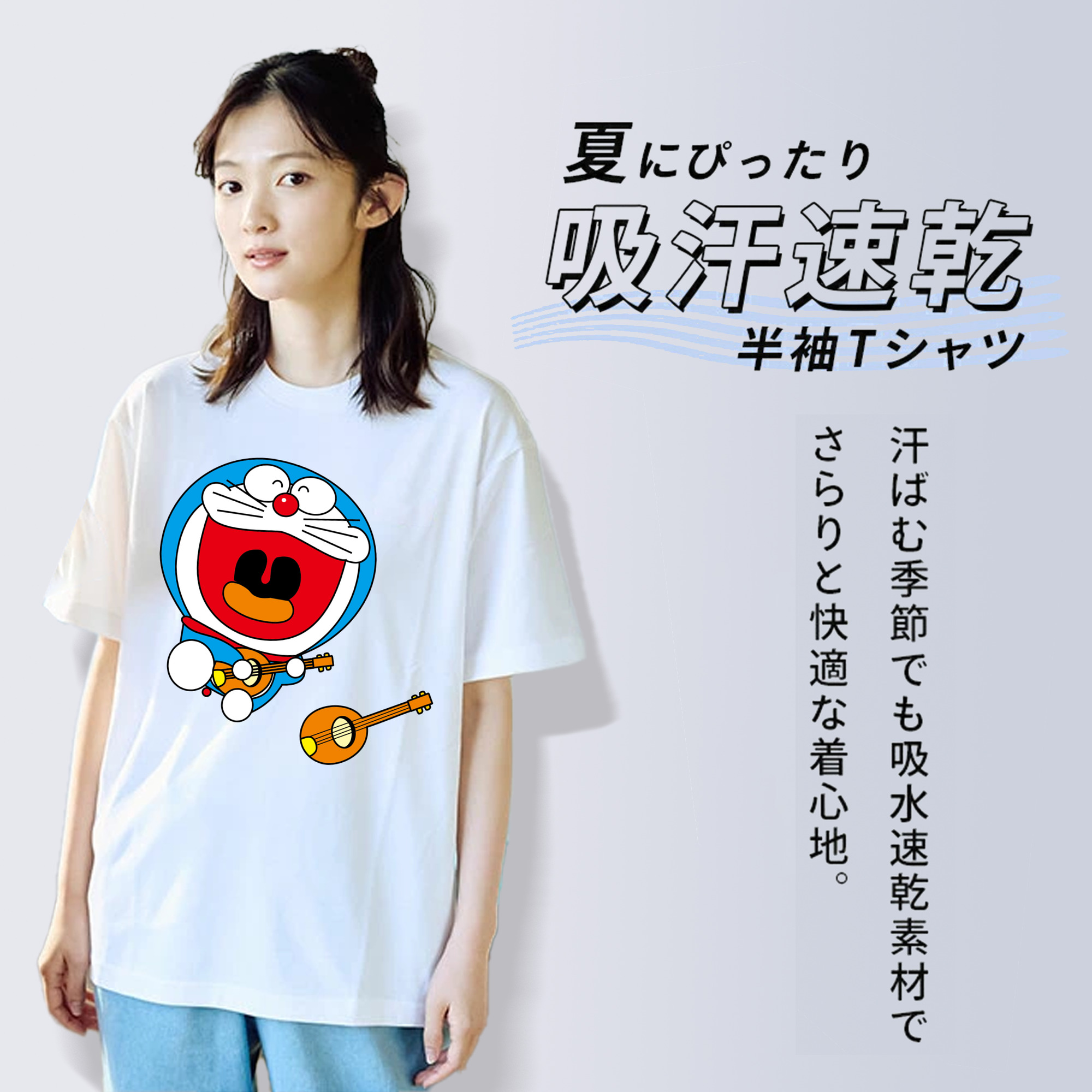 ドラえもん Doraemon レディースカジュアルプリントTシャツ（綿100％）