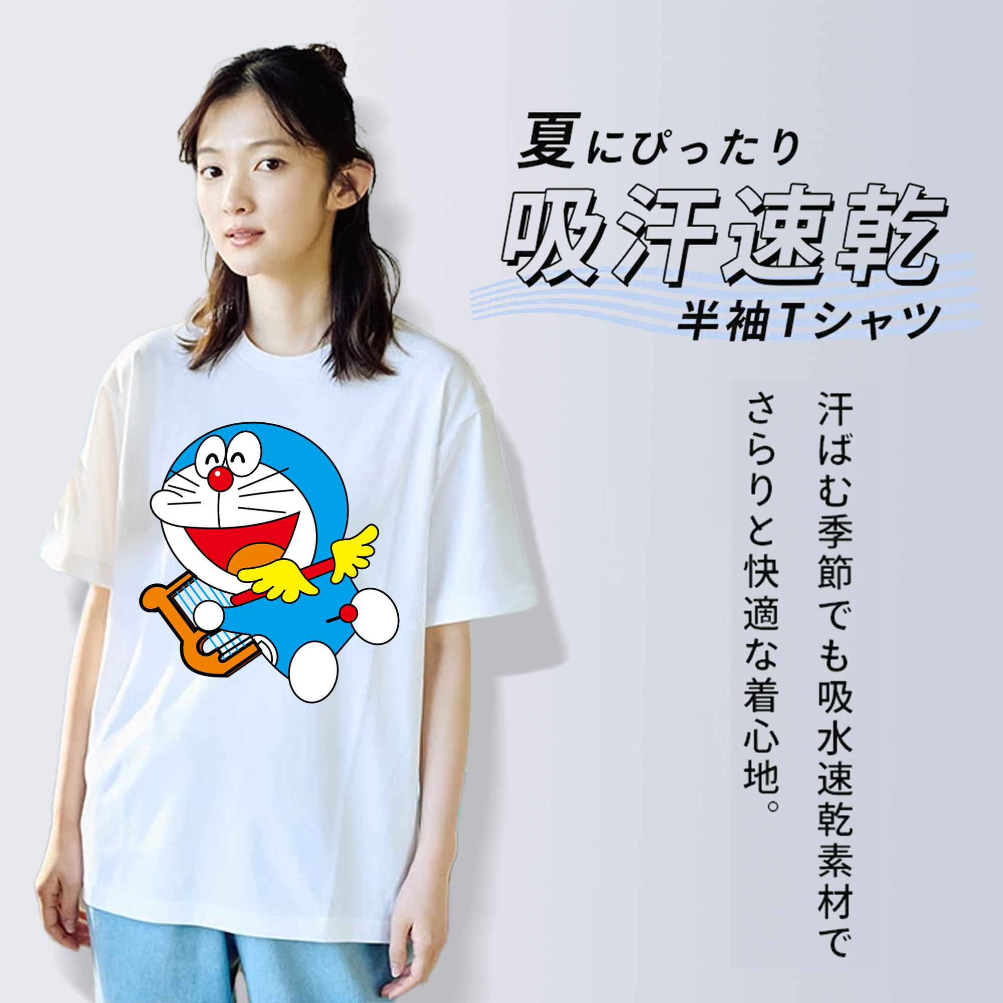 ドラえもん Doraemon レディースカジュアルプリントTシャツ（綿100％）