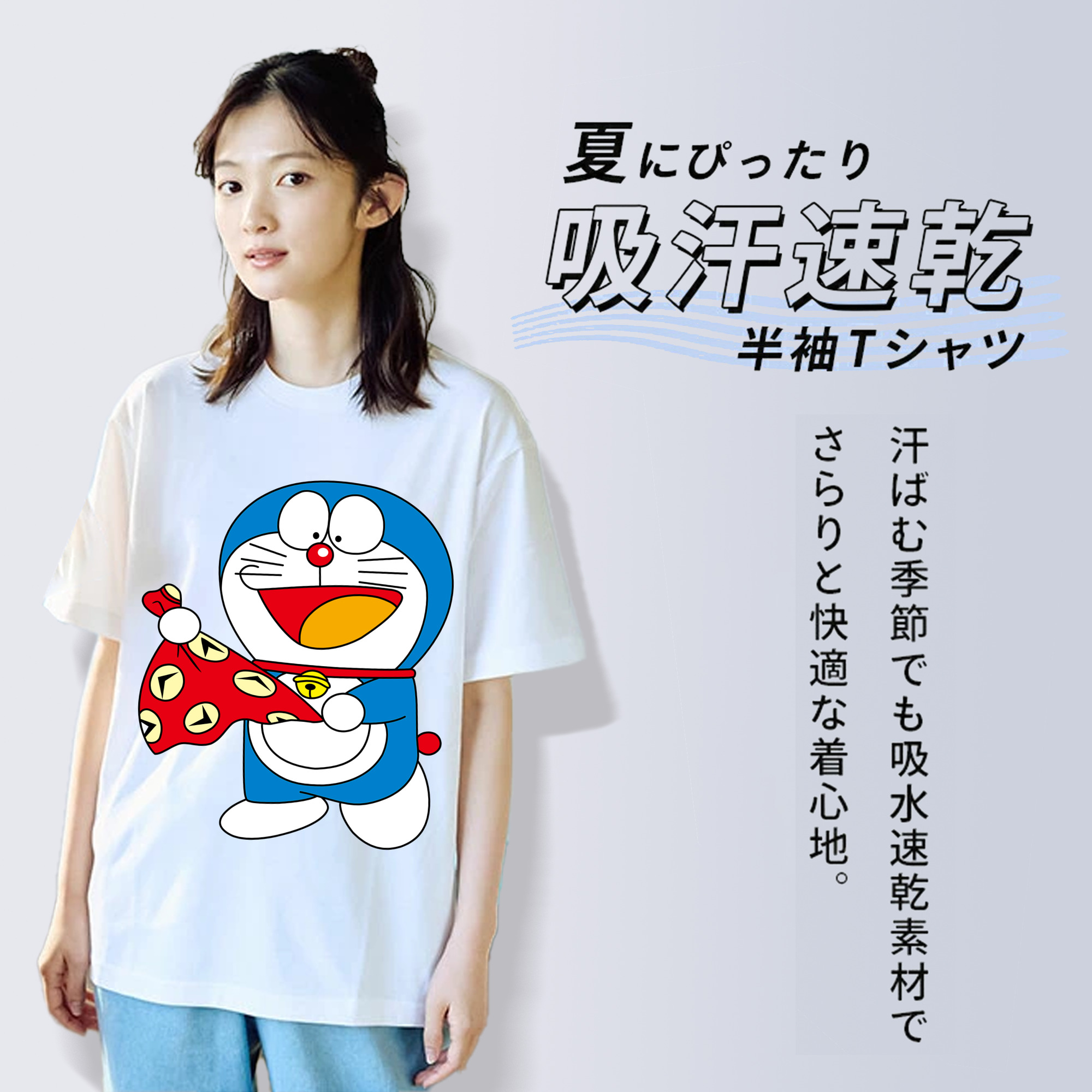 ドラえもん Doraemon レディースカジュアルプリントTシャツ（綿100％）