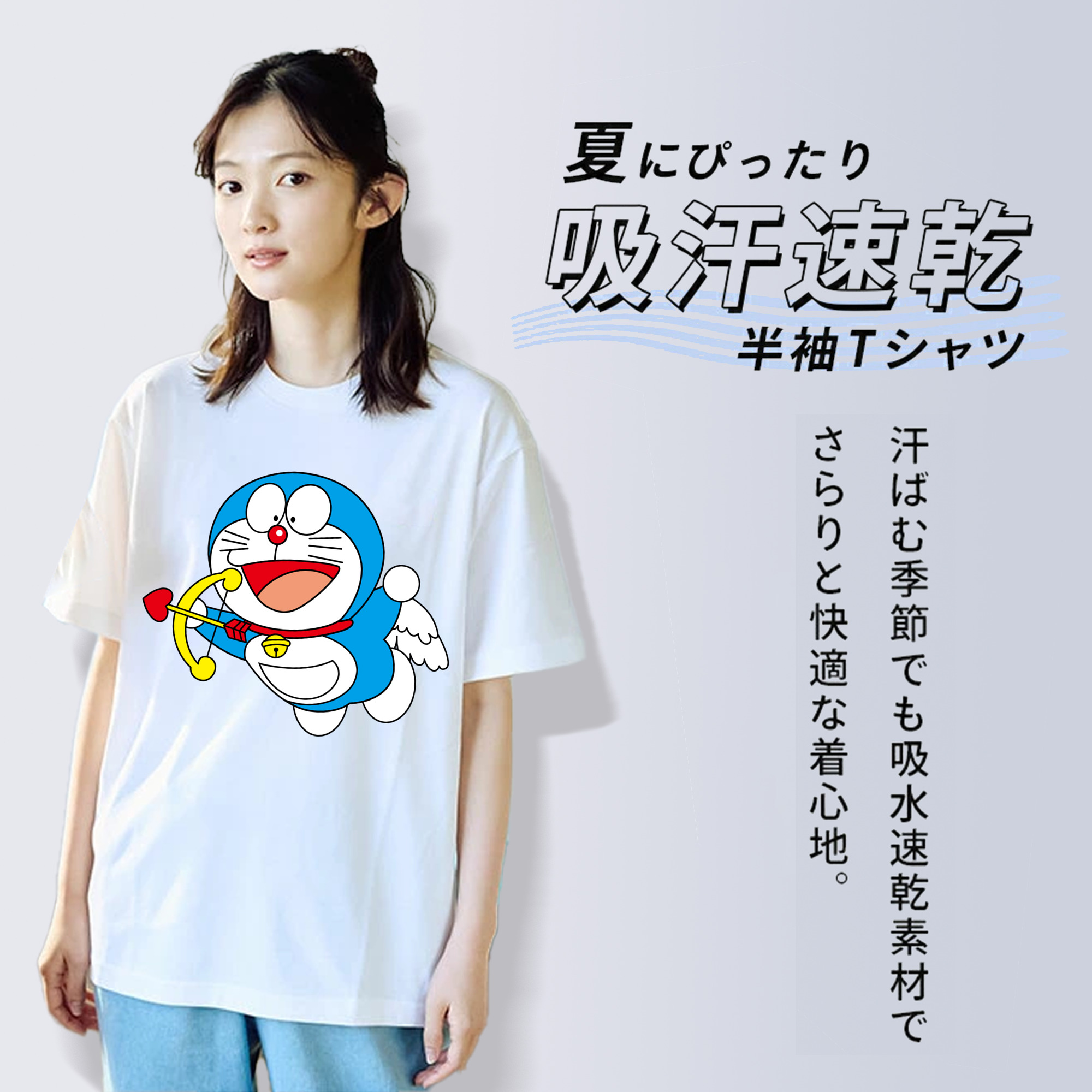 ドラえもん Doraemon レディースカジュアルプリントTシャツ（綿100％）