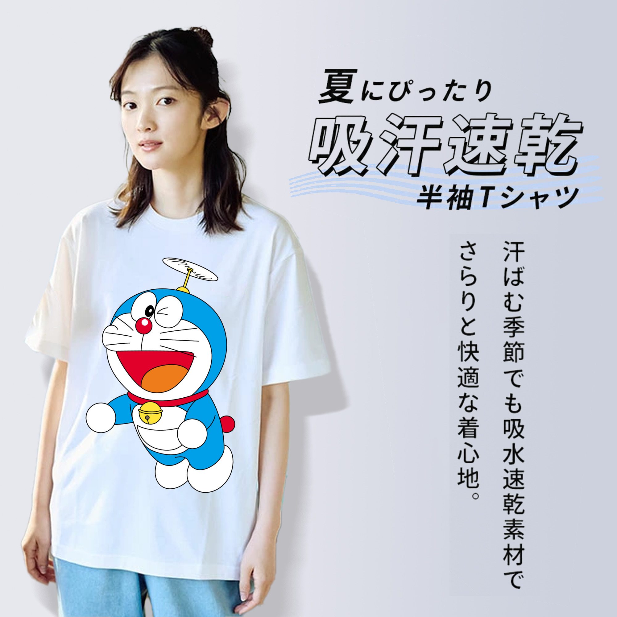 ドラえもん Doraemon レディースカジュアルプリントTシャツ（綿100％）