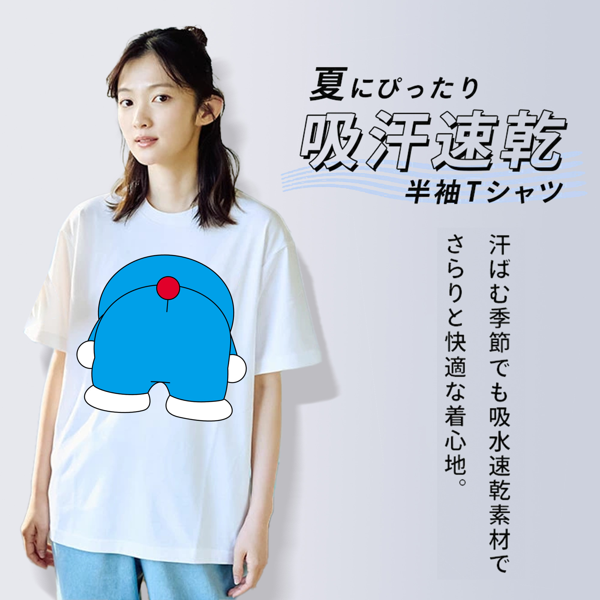 ドラえもん Doraemon レディースカジュアルプリントTシャツ（綿100％）