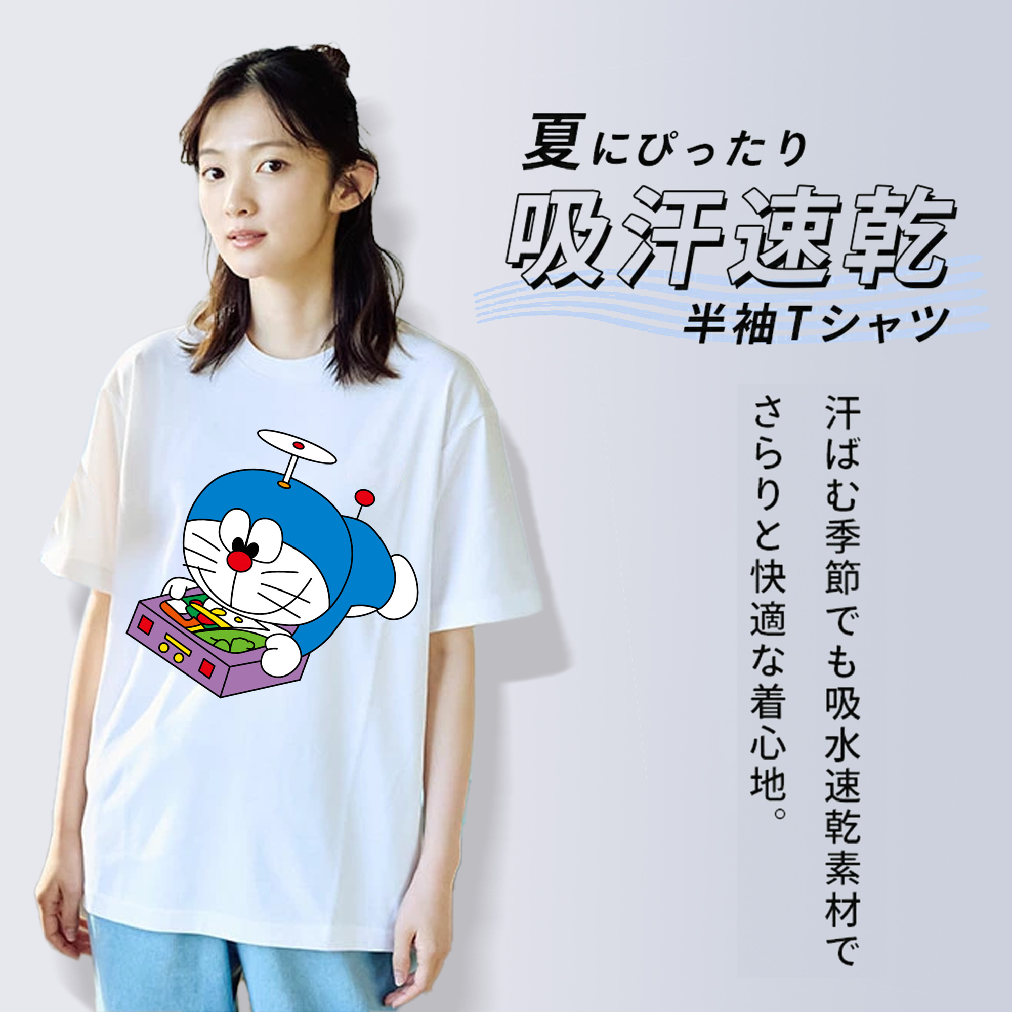 ドラえもん Doraemon レディースカジュアルプリントTシャツ（綿100％）