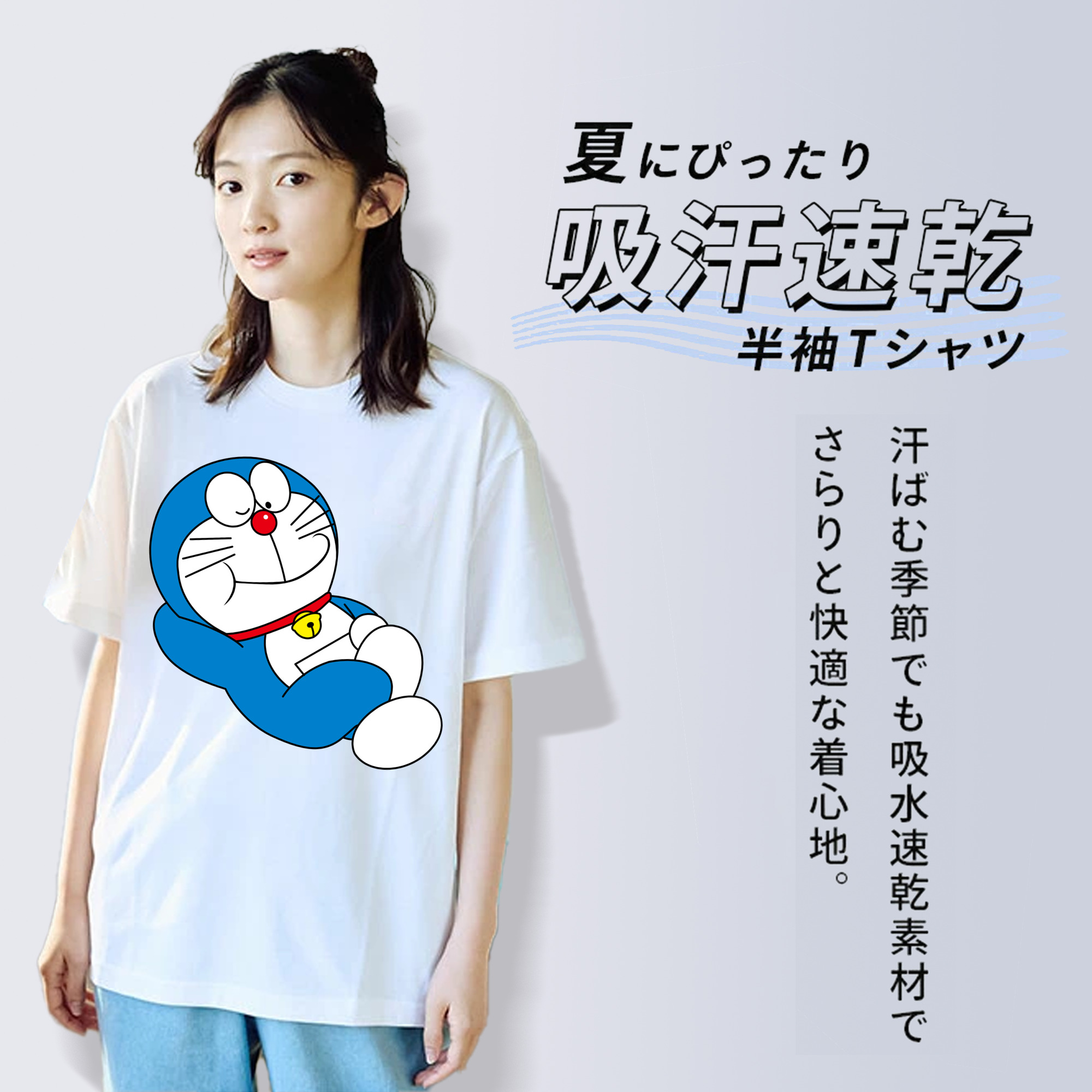 ドラえもん Doraemon レディースカジュアルプリントTシャツ（綿100％）