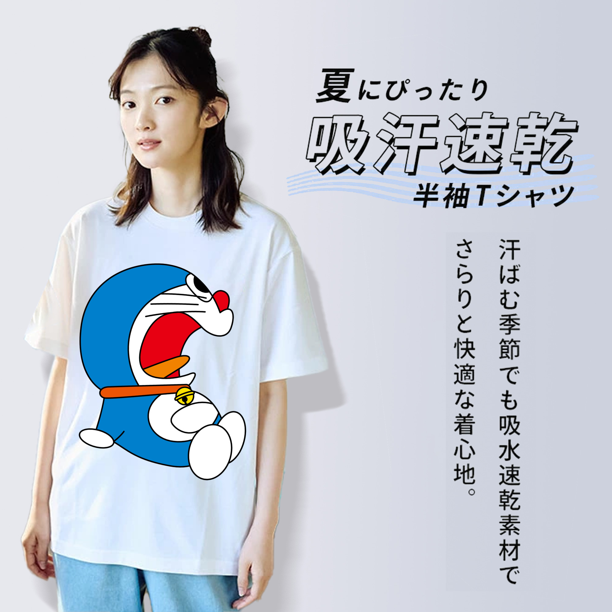 ドラえもん Doraemon レディースカジュアルプリントTシャツ（綿100％）