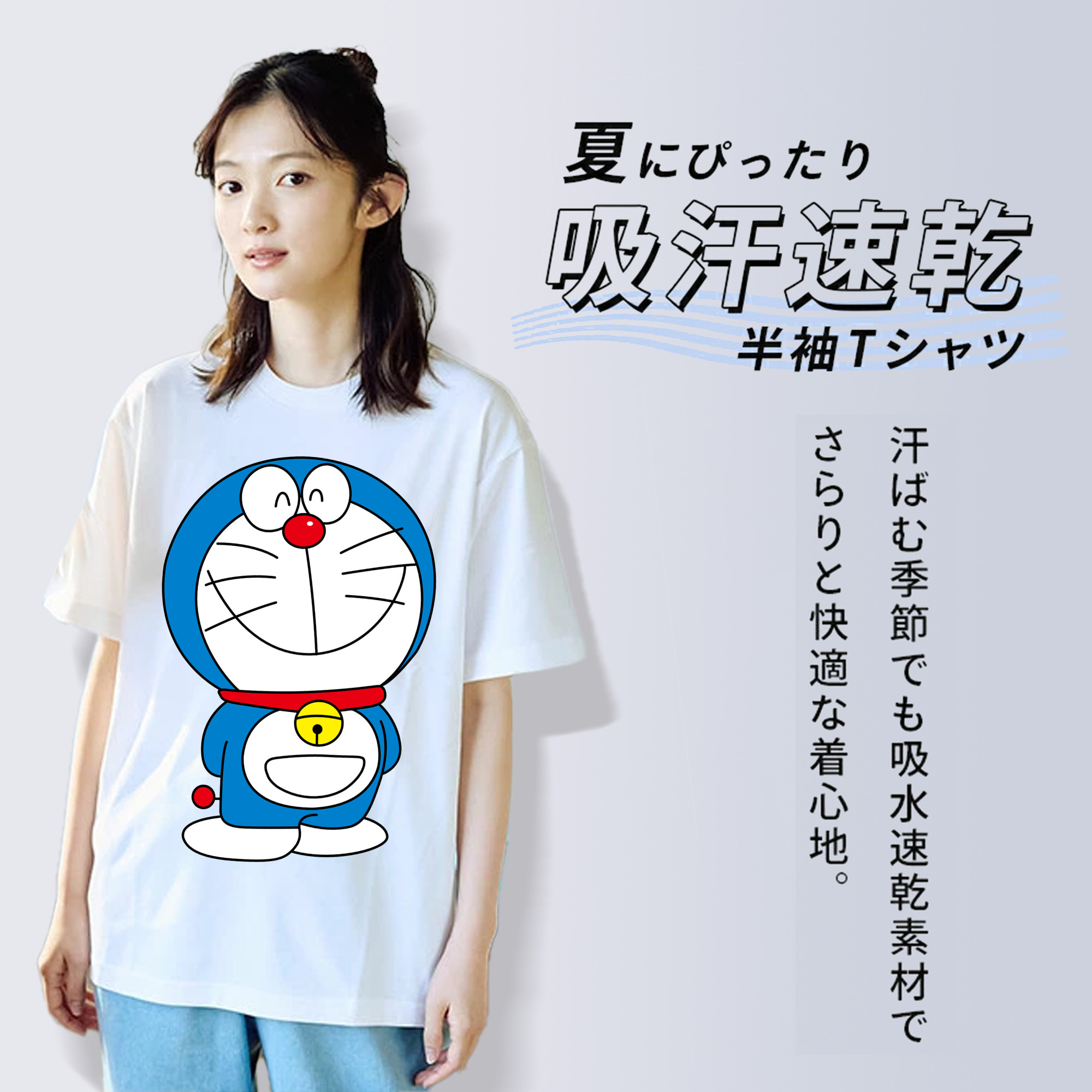 ドラえもん Doraemon レディースカジュアルプリントTシャツ（綿100％）