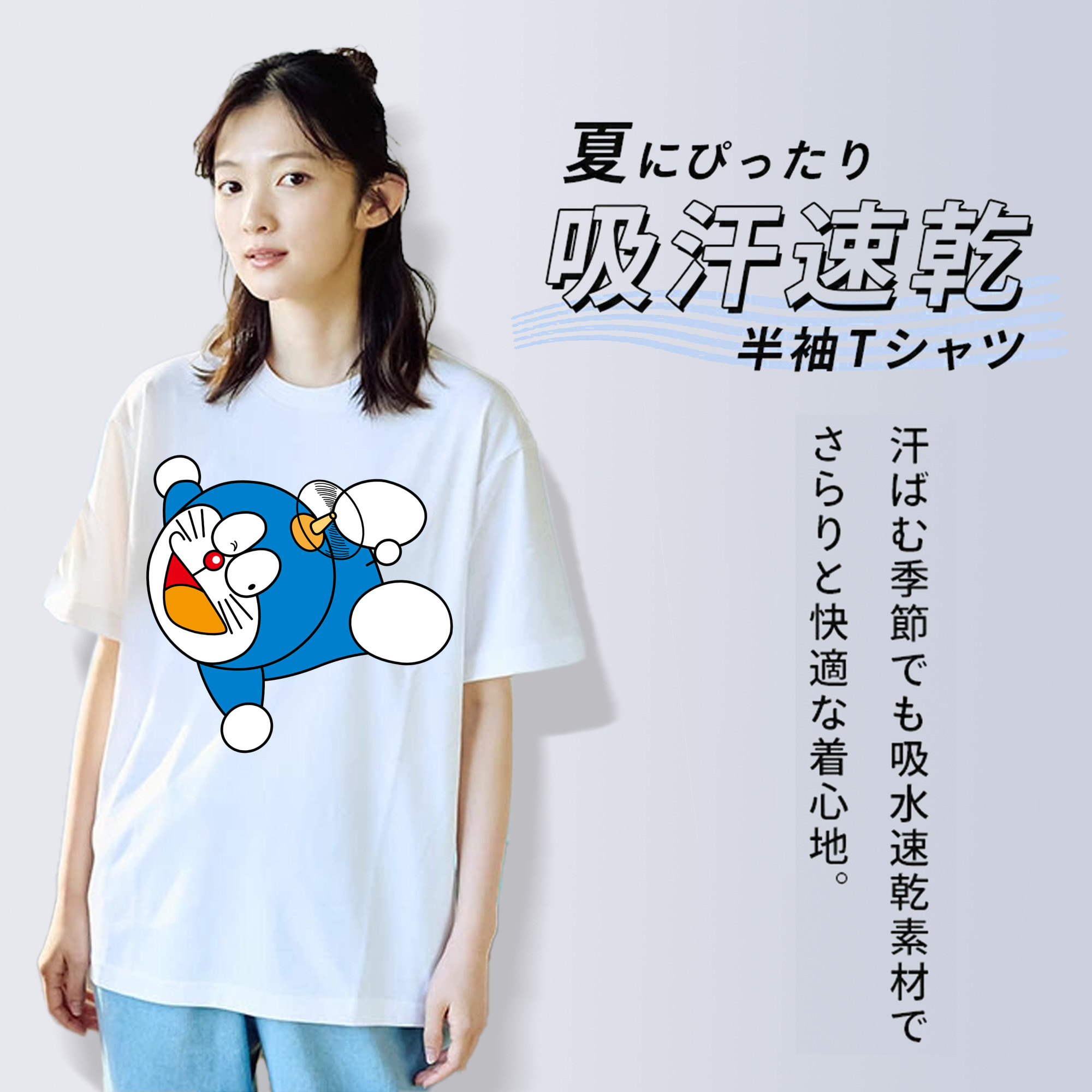 ドラえもん Doraemon レディースカジュアルプリントTシャツ（綿100％）