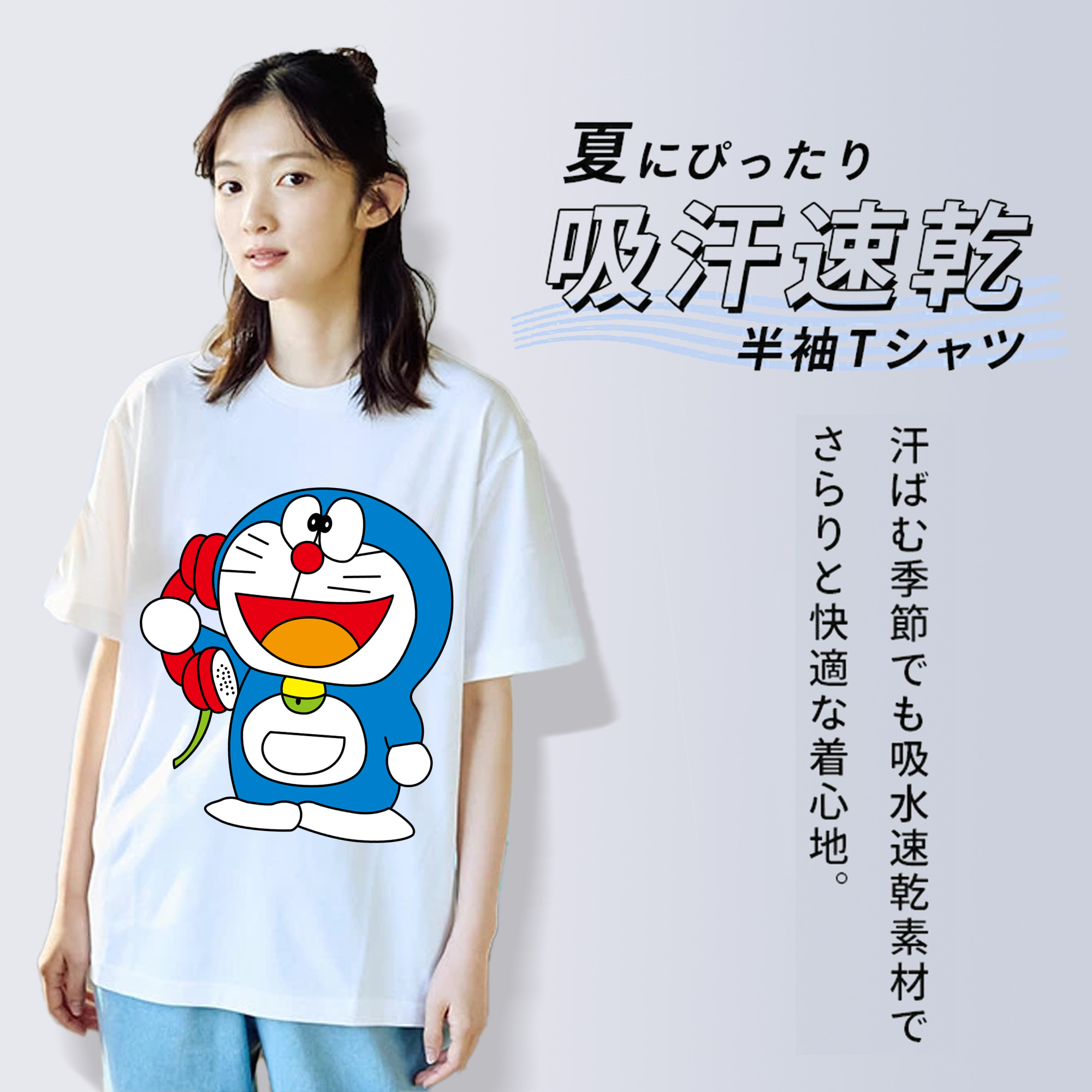 ドラえもん Doraemon レディースカジュアルプリントTシャツ（綿100％）