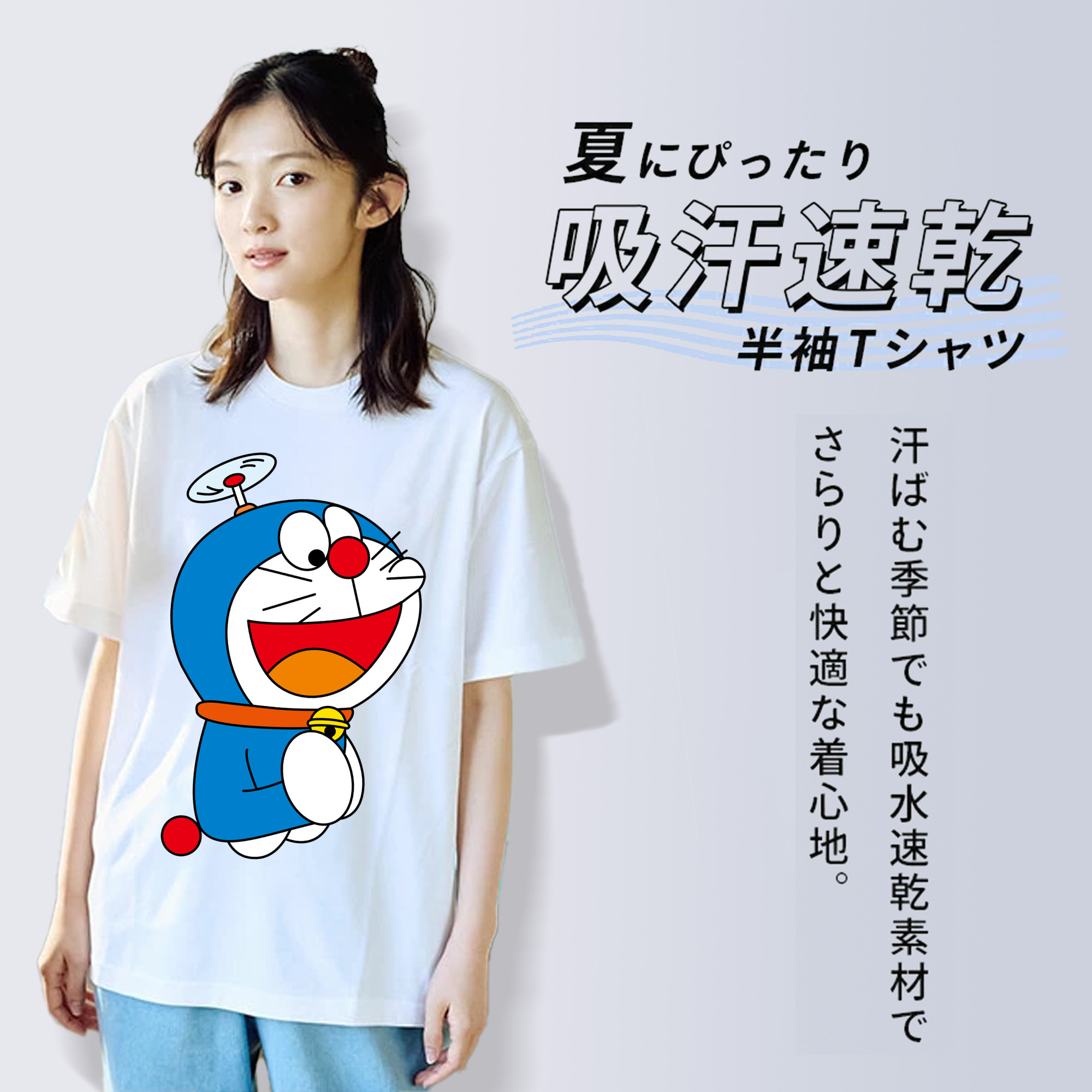 ドラえもん Doraemon レディースカジュアルプリントTシャツ（綿100％）