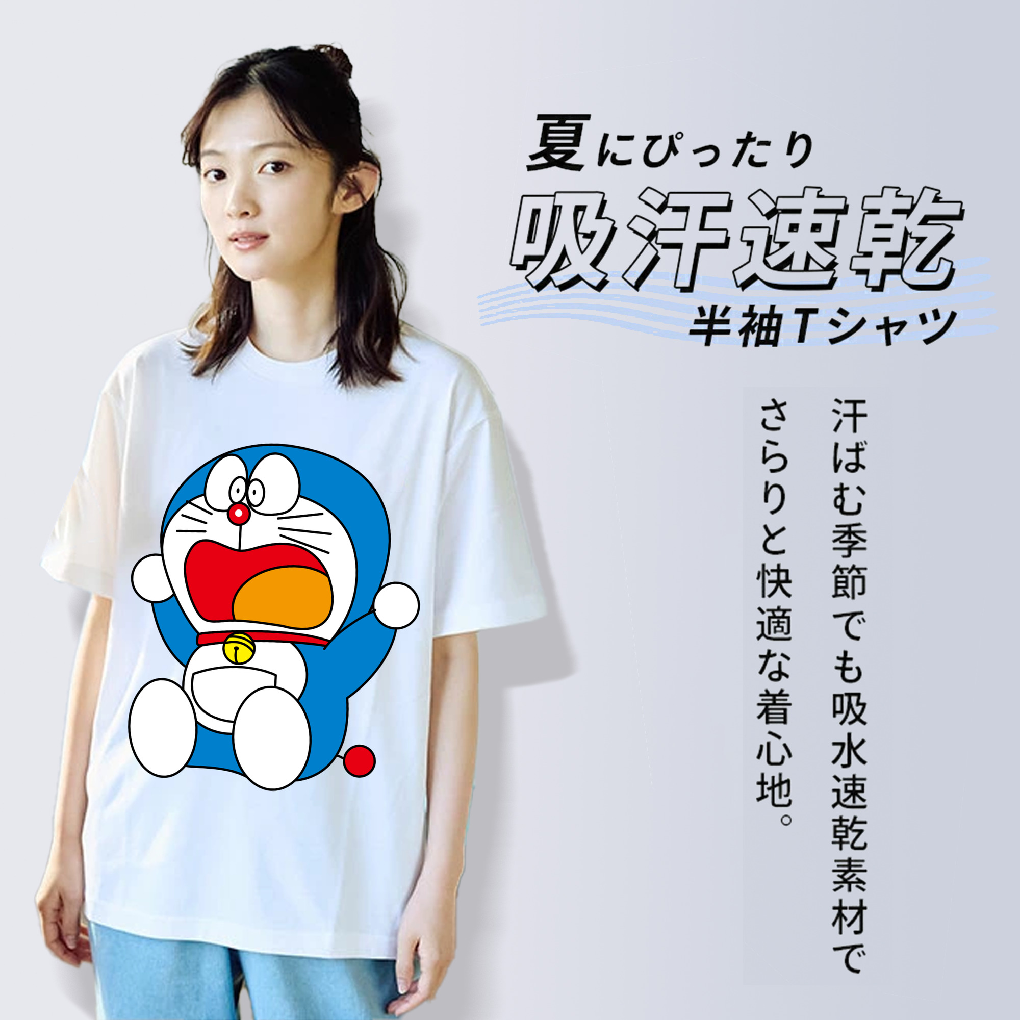 ドラえもん Doraemon レディースカジュアルプリントTシャツ（綿100％）