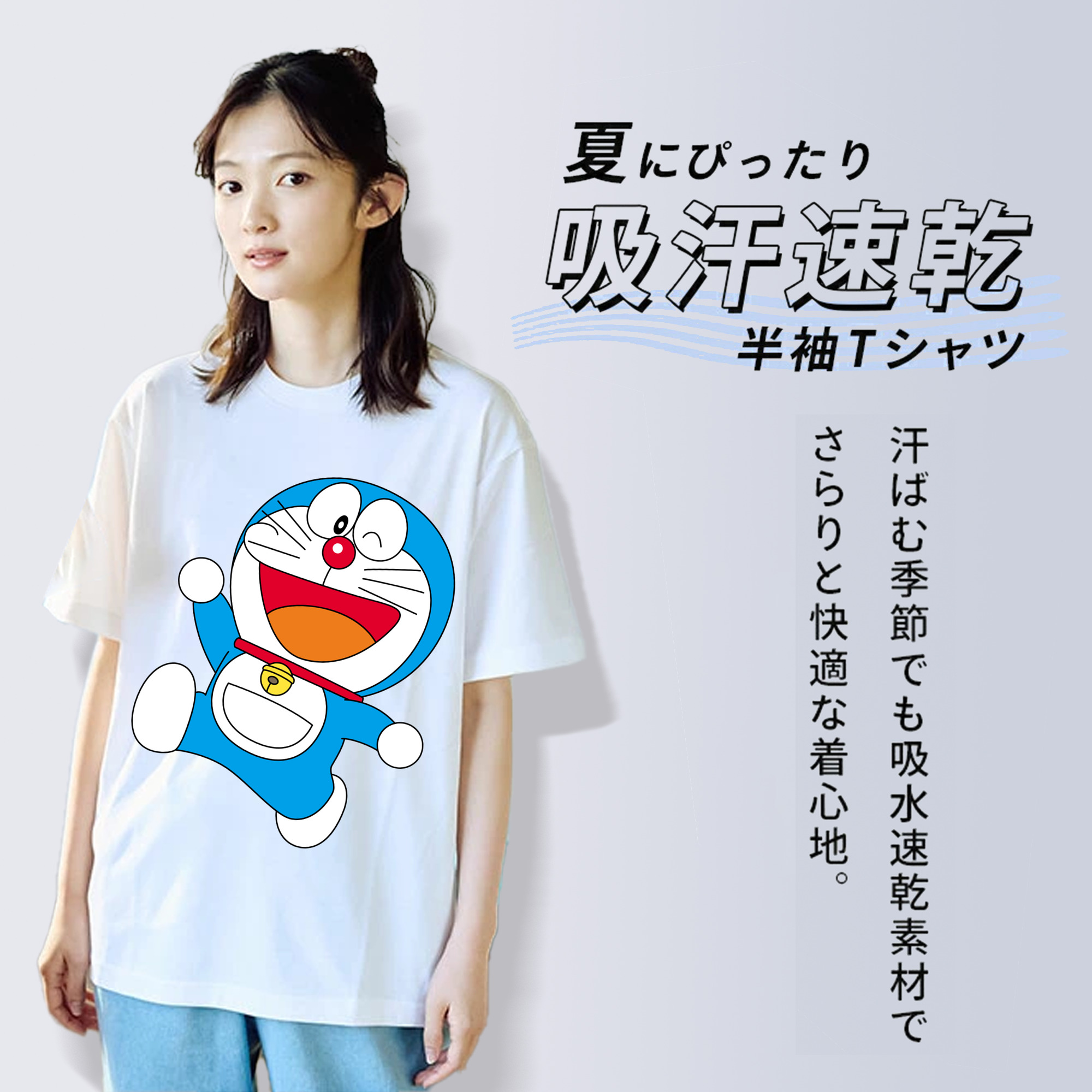 ドラえもん Doraemon レディースカジュアルプリントTシャツ（綿100％）