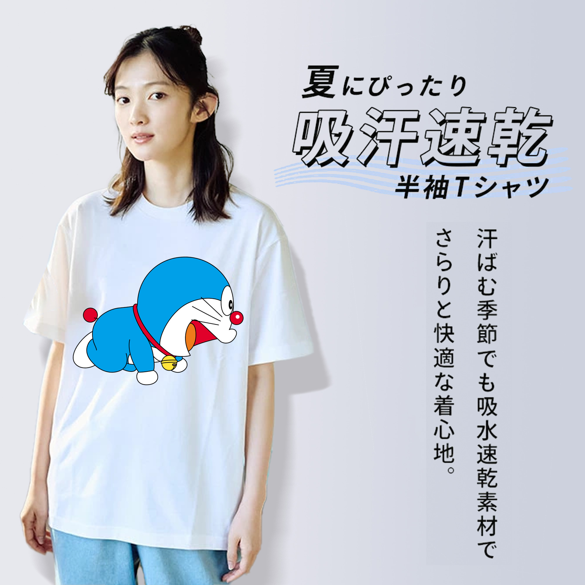 ドラえもん Doraemon レディースカジュアルプリントTシャツ（綿100％）