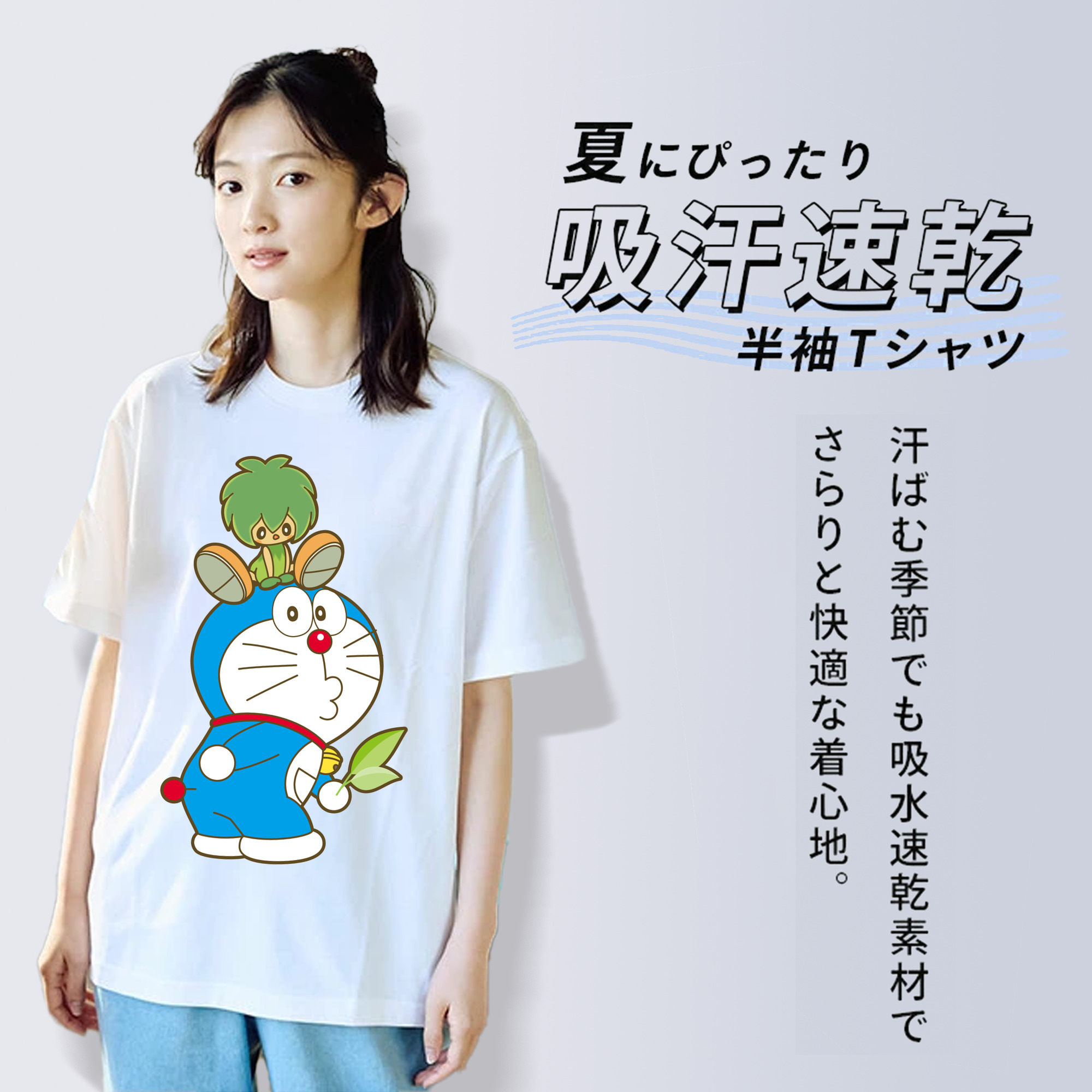 ドラえもん Doraemon レディースカジュアルプリントTシャツ（綿100％）
