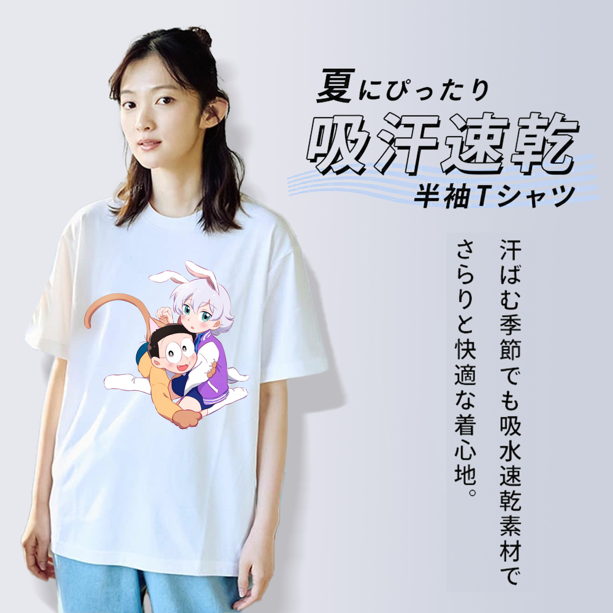 ドラえもん 野比 のび太 Doraemon Nobita Nobi レディースカジュアルプリントTシャツ（綿100％）