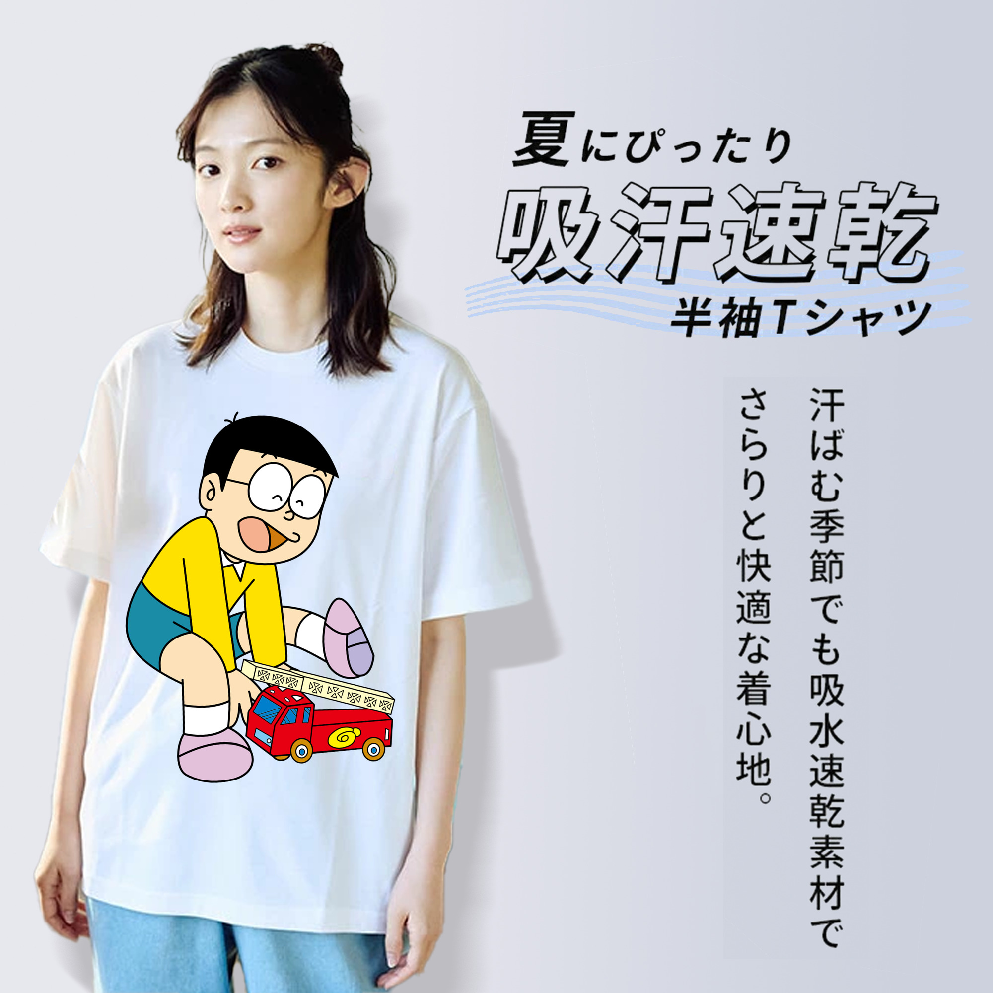 ドラえもん 野比 のび太 Doraemon Nobita Nobi レディースカジュアルプリントTシャツ（綿100％）