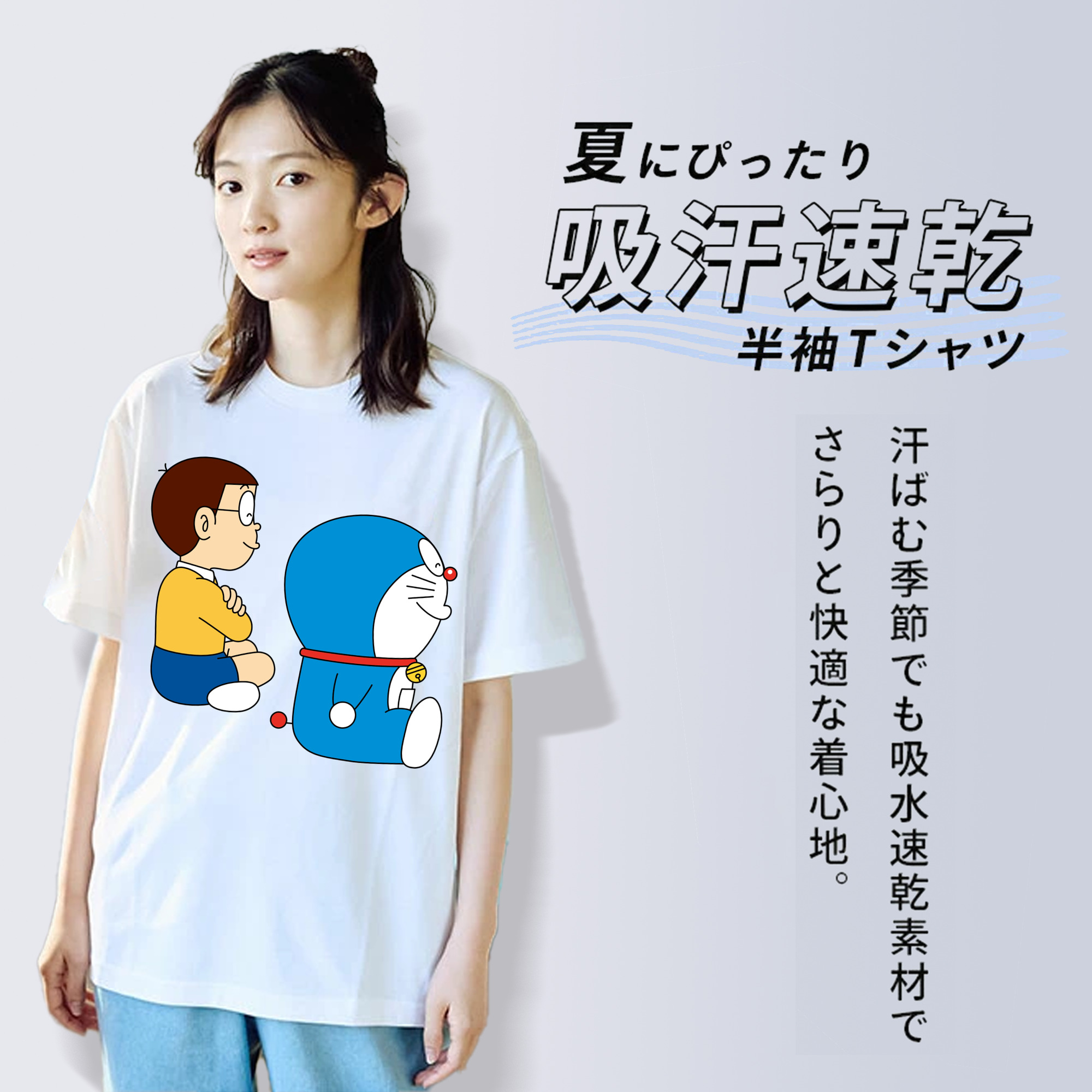 ドラえもん 野比 のび太 Doraemon Nobita Nobi レディースカジュアルプリントTシャツ（綿100％）