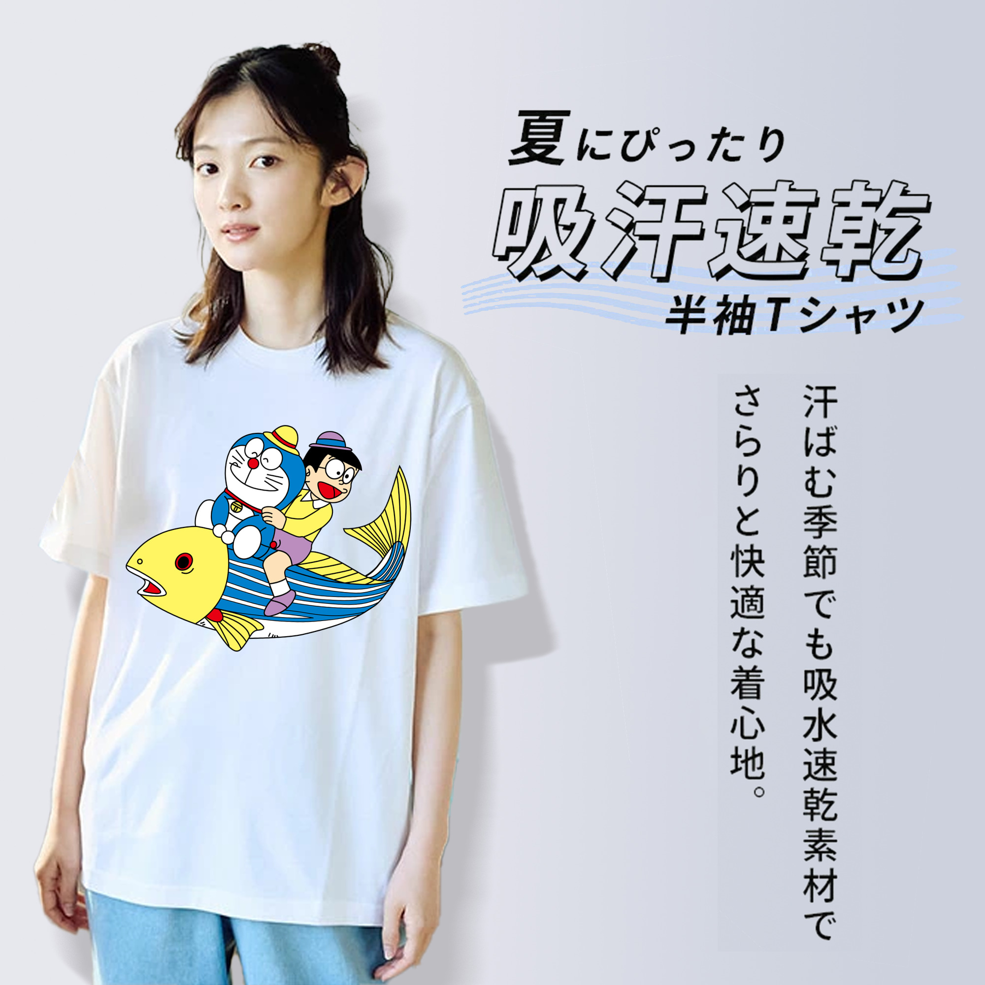 ドラえもん 野比 のび太 Doraemon Nobita Nobi レディースカジュアルプリントTシャツ（綿100％）