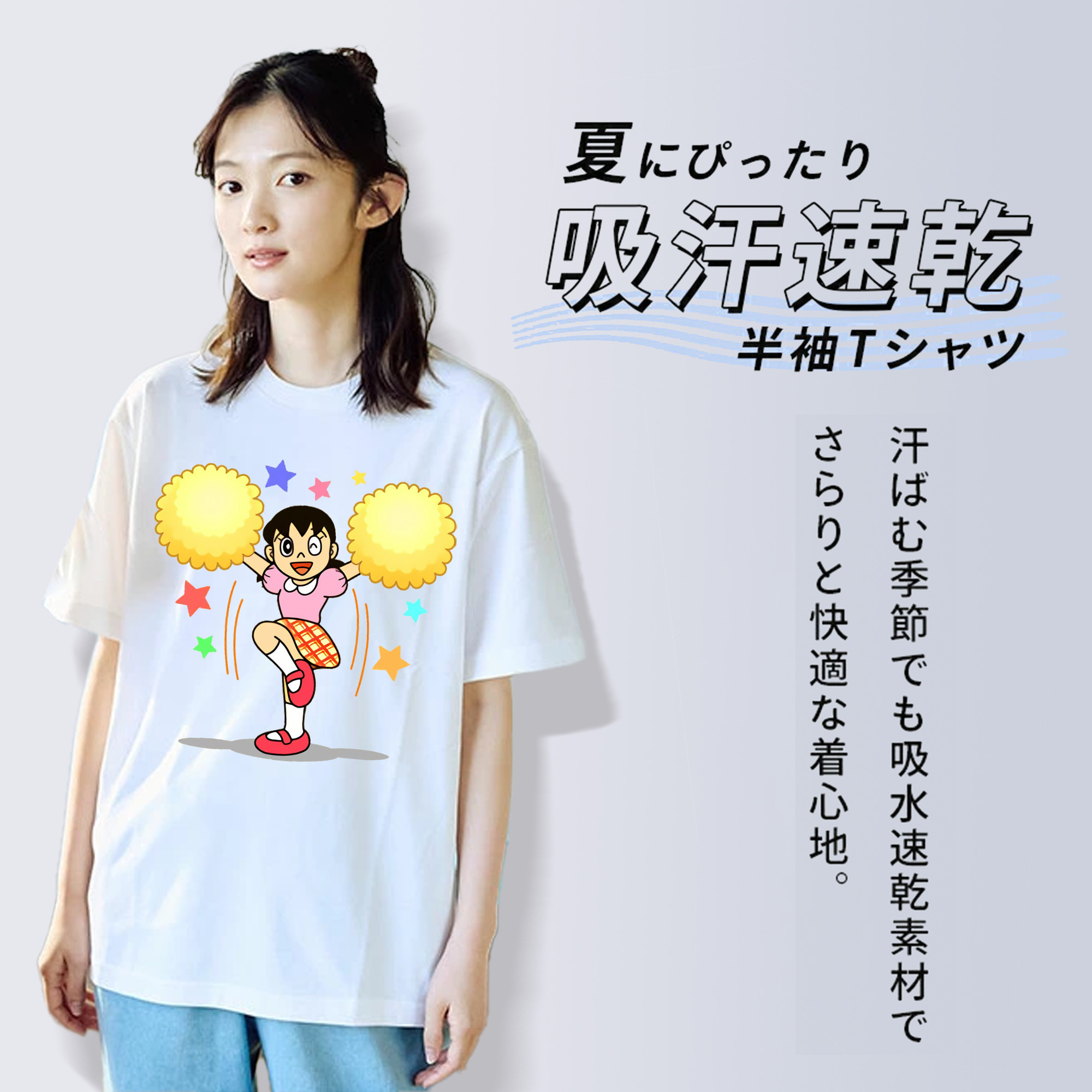 ドラえもん みなもと しずか Doraemon Shizuka Minamoto レディースカジュアルプリントTシャツ（綿100％）