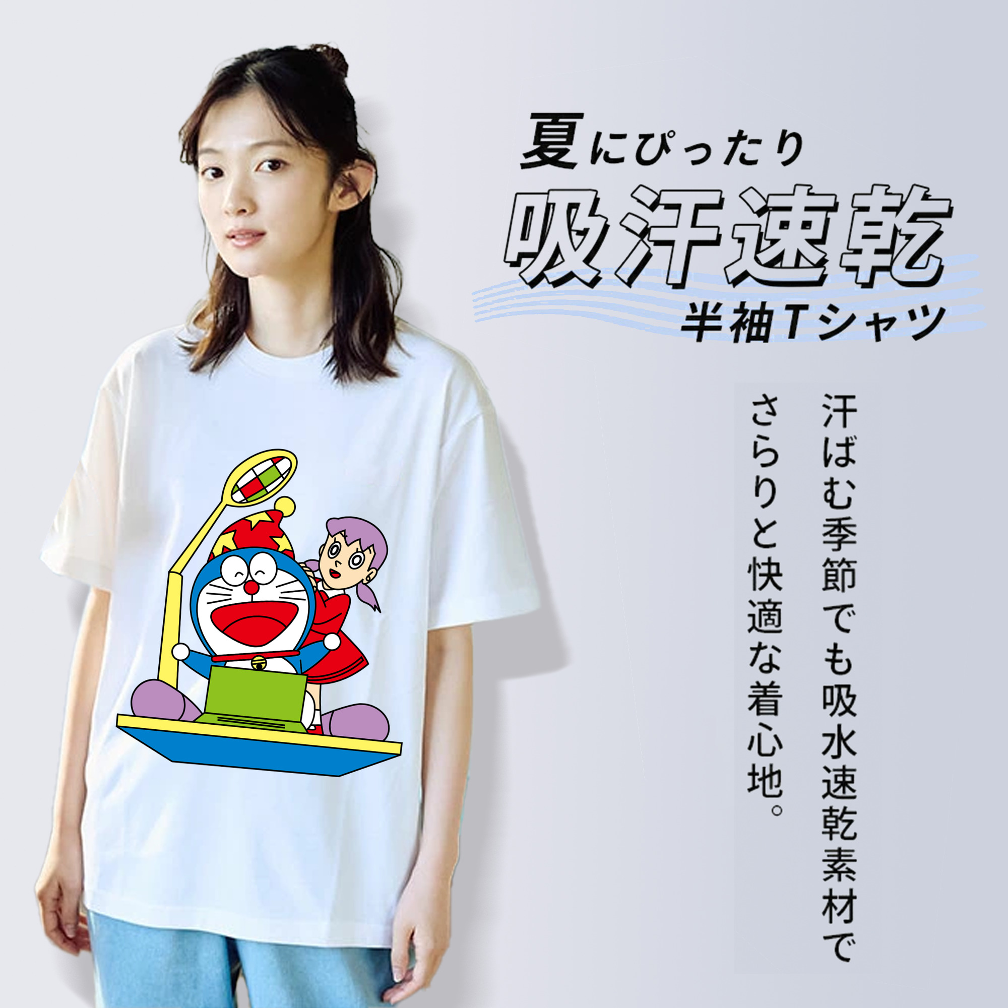 ドラえもん みなもと しずか Doraemon Shizuka Minamoto レディースカジュアルプリントTシャツ（綿100％）