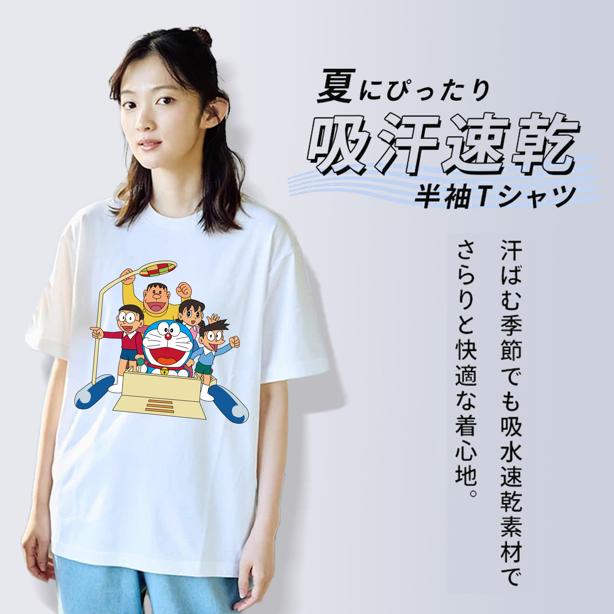 ドラえもん 骨川 スネ夫 Doraemon Honekawa Suneo レディースカジュアルプリントTシャツ（綿100％）