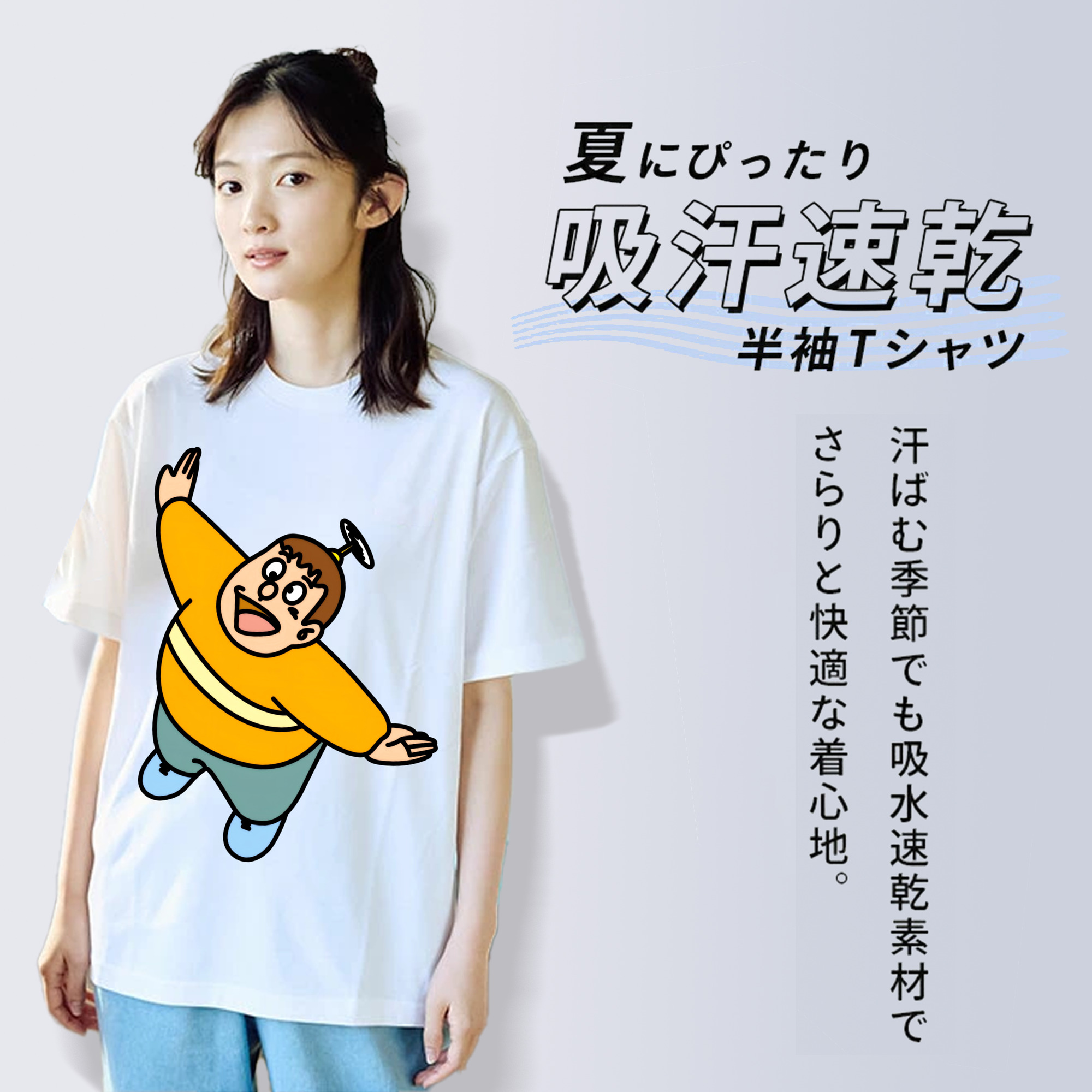 ドラえもん 剛田武 Doraemon Gouta Takeshi レディースカジュアルプリントTシャツ（綿100％）