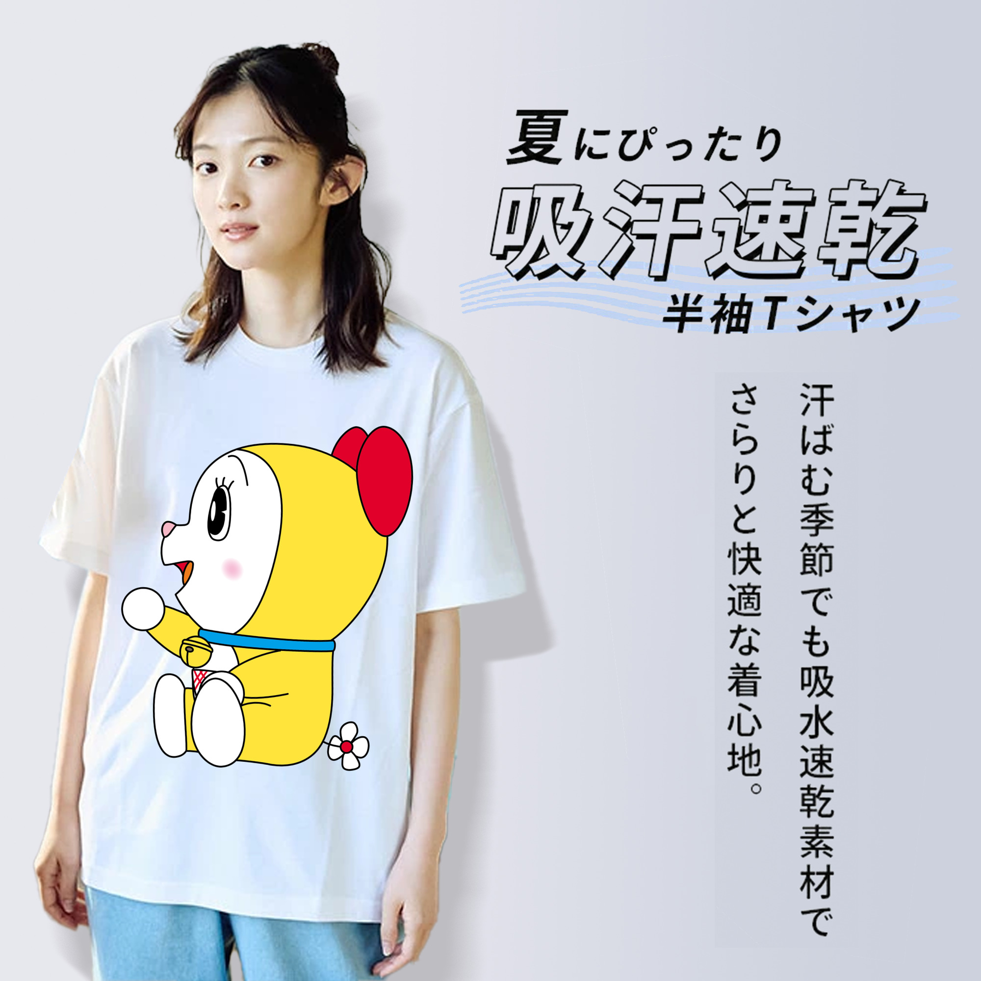 ドラえもん ドラミ Doraemon Dorami レディースカジュアルプリントTシャツ（綿100％）