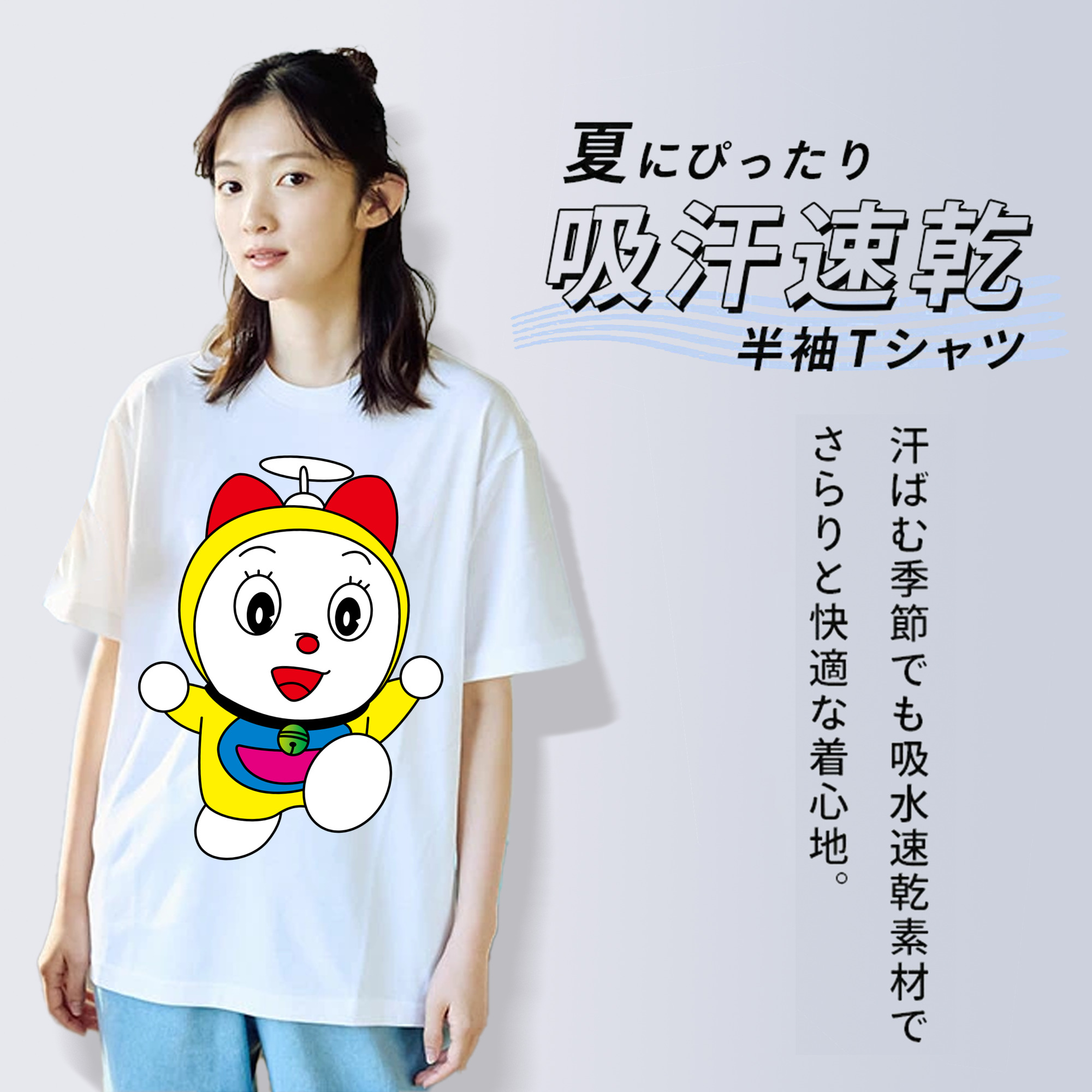 ドラえもん ドラミ Doraemon Dorami レディースカジュアルプリントTシャツ（綿100％）