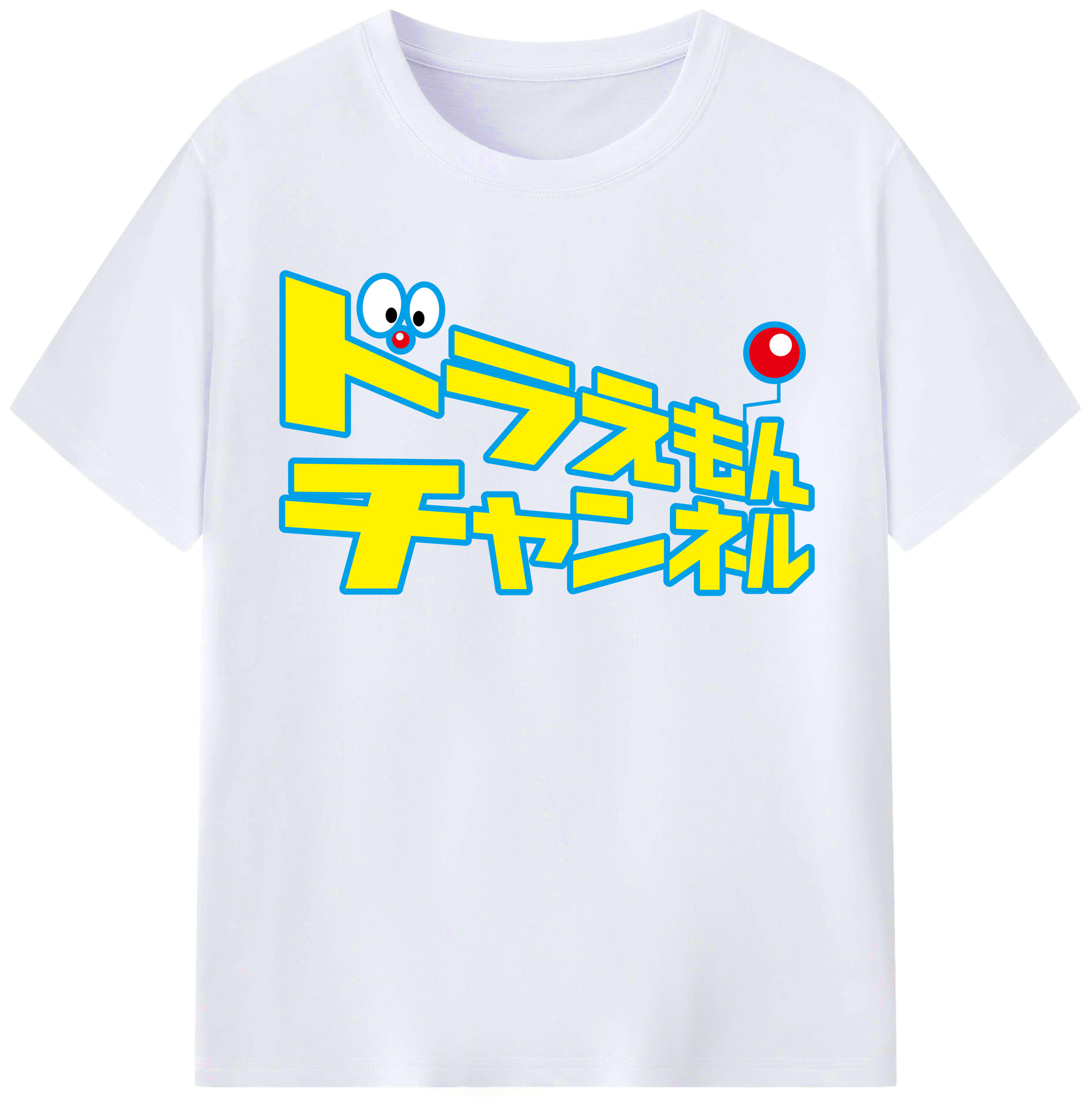 （画像用） ドラえもん Doraemon レディースカジュアルプリントTシャツ（綿100％）