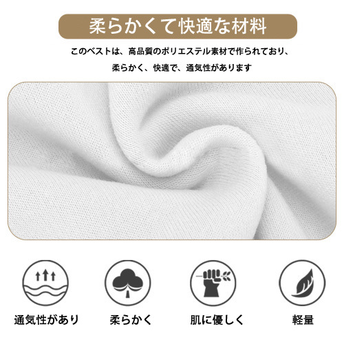 ドラえもん みなもと しずか Doraemon Shizuka Minamoto ペット用ベスト