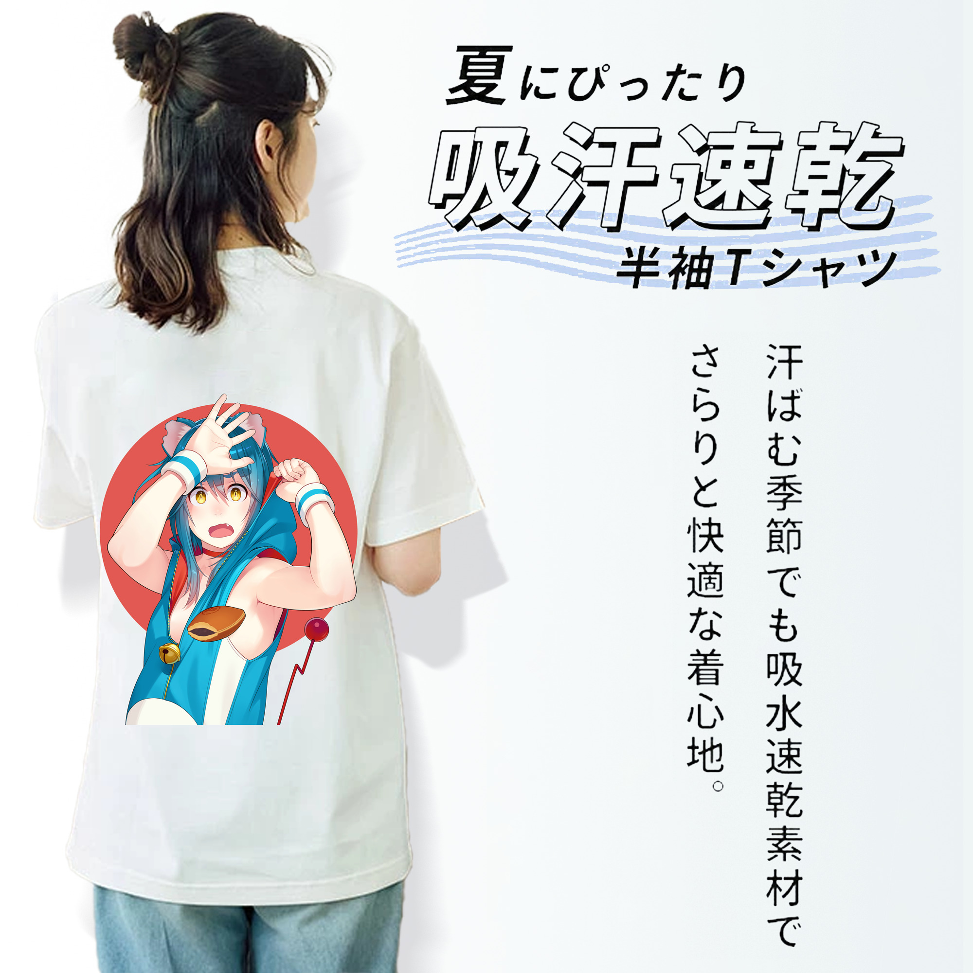 ドラえもん Doraemon 綿100％半袖Tシャツ（背面プリント）