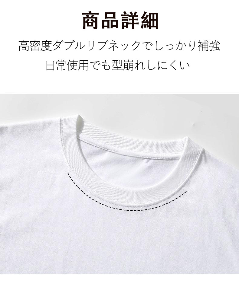 ドラえもん 剛田武 Doraemon Gouta Takeshi コットン100％タンクトップ（フロントプリント）