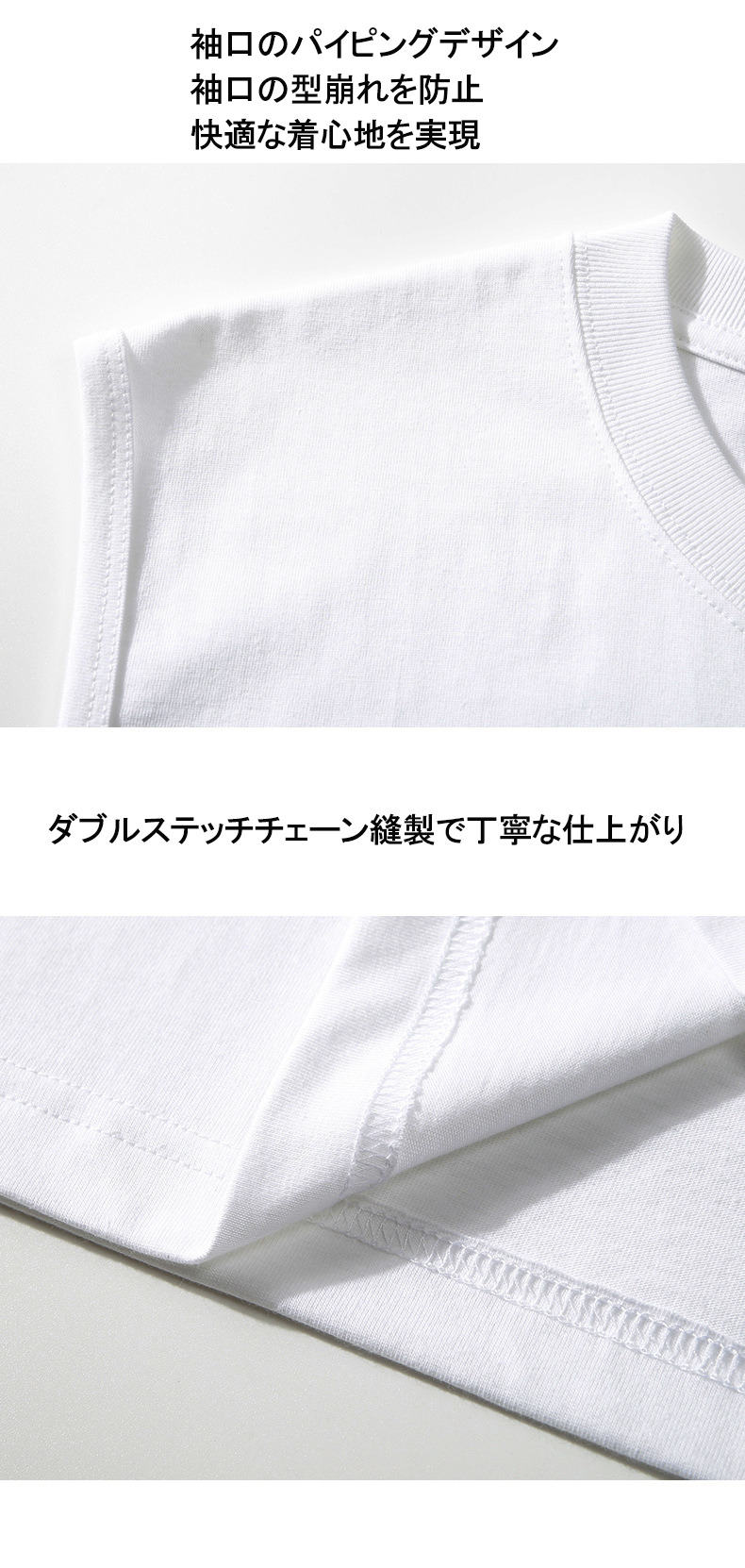 ドラえもん 剛田武 Doraemon Gouta Takeshi コットン100％タンクトップ（フロントプリント）