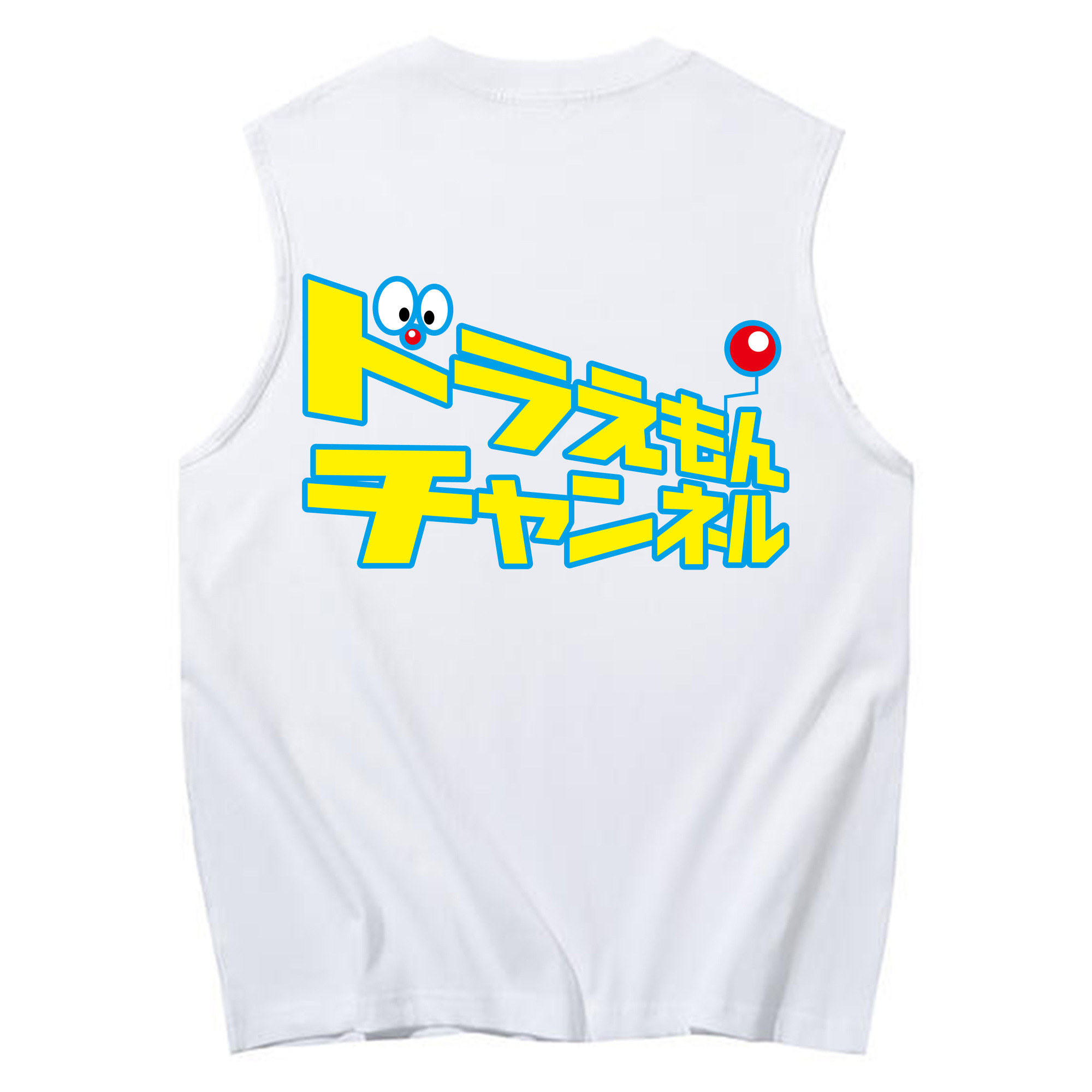 （画像用） ドラえもん Doraemon コットン100％タンクトップ（背面プリント）