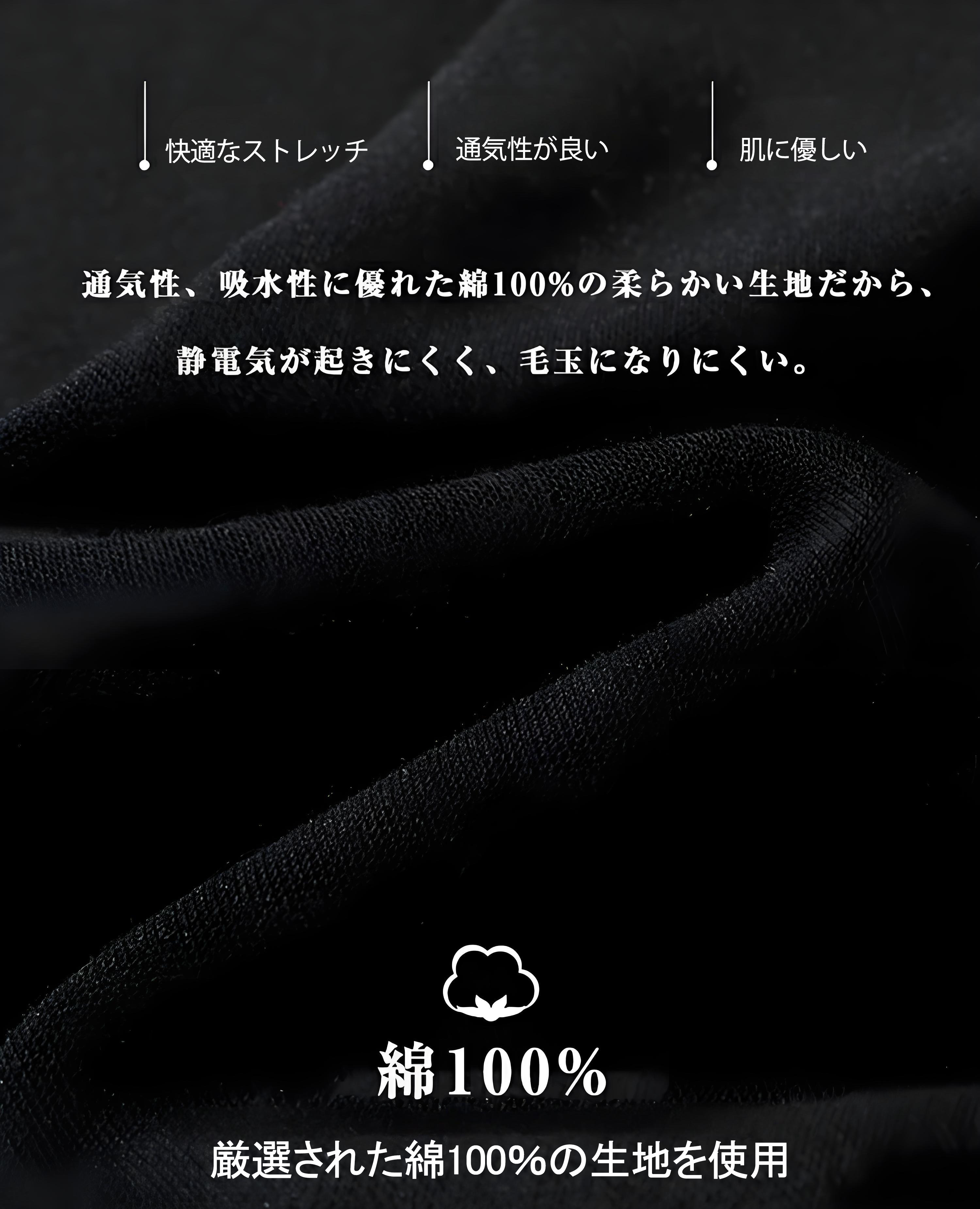 ドラえもん ドラミ Doraemon Dorami コットン100％タンクトップ（背面プリント）