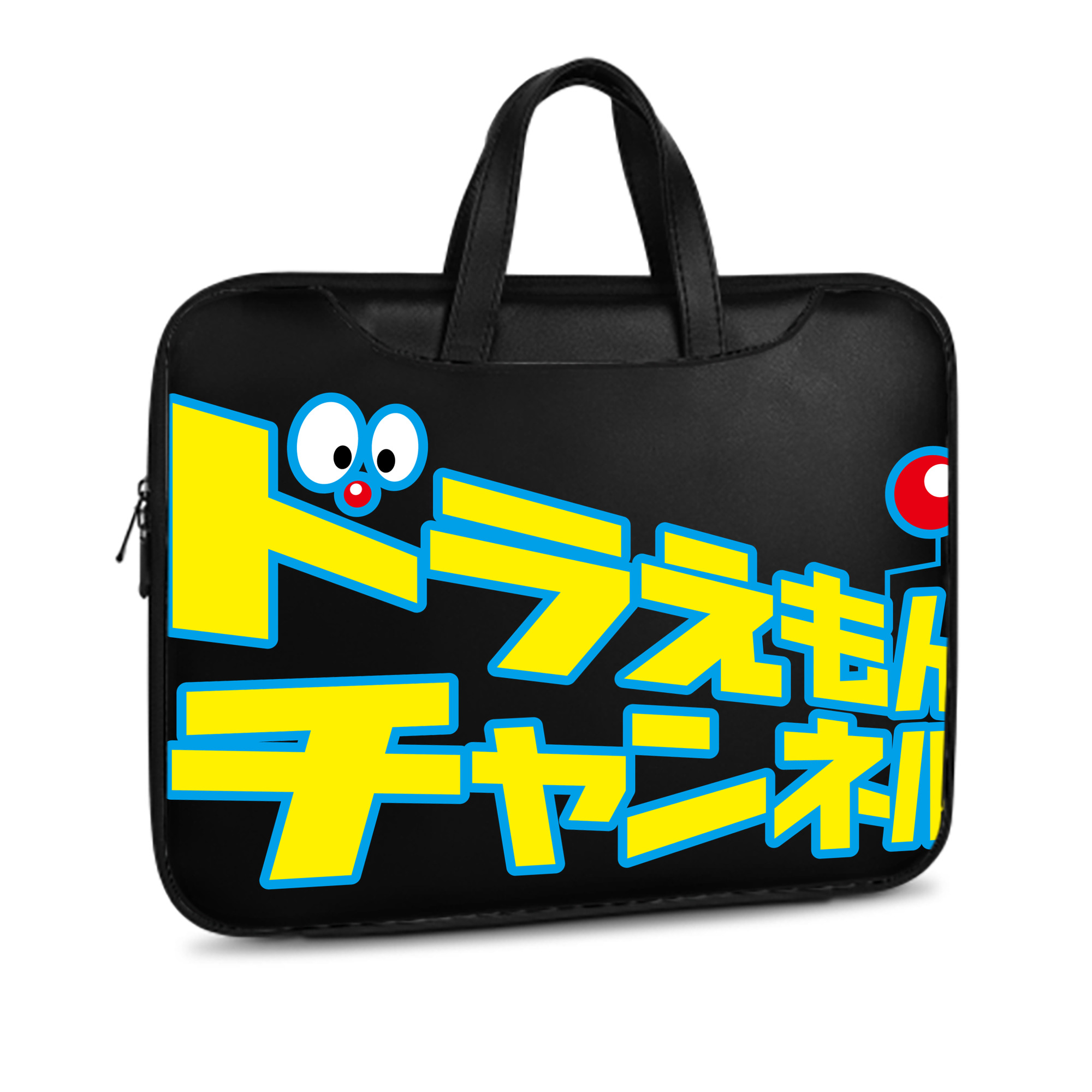 （画像用） ドラえもん Doraemon レザーラップトップバッグ　ノートパソコンケース