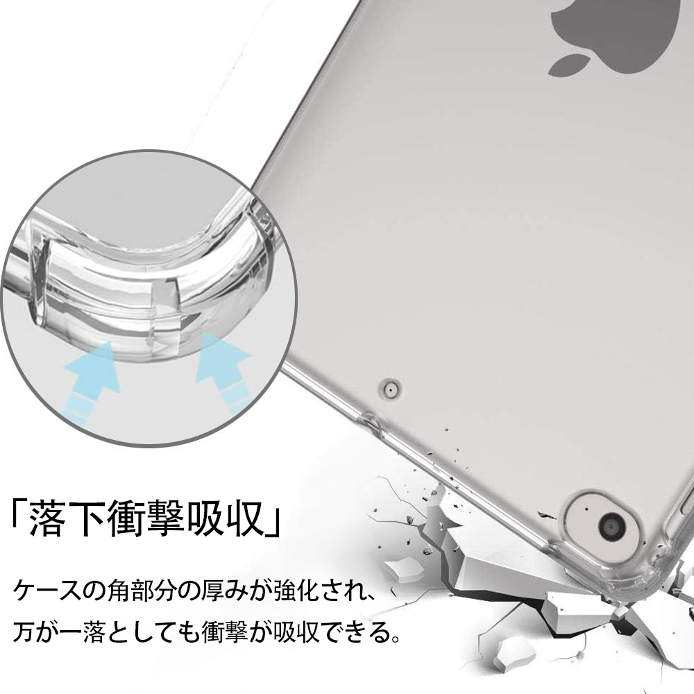 ドラえもん 剛田武 Doraemon Gouta Takeshi IPad ケース ペン収納付き 三つ折りスタンド PUレザー×シリコン 対応機種9.5/10.5/10.9インチ