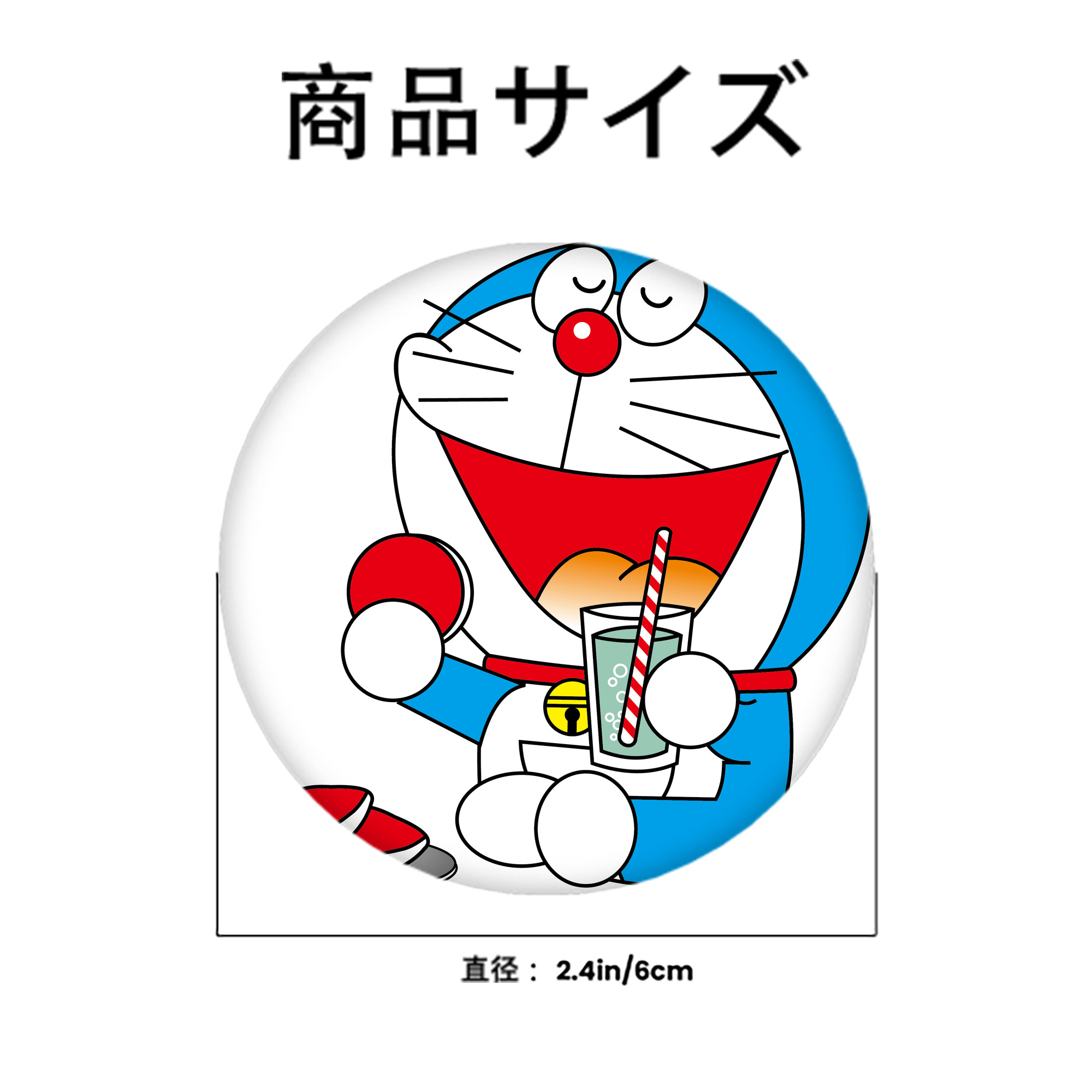 ドラえもん Doraemon 6cm 缶バッジ 複数セット
