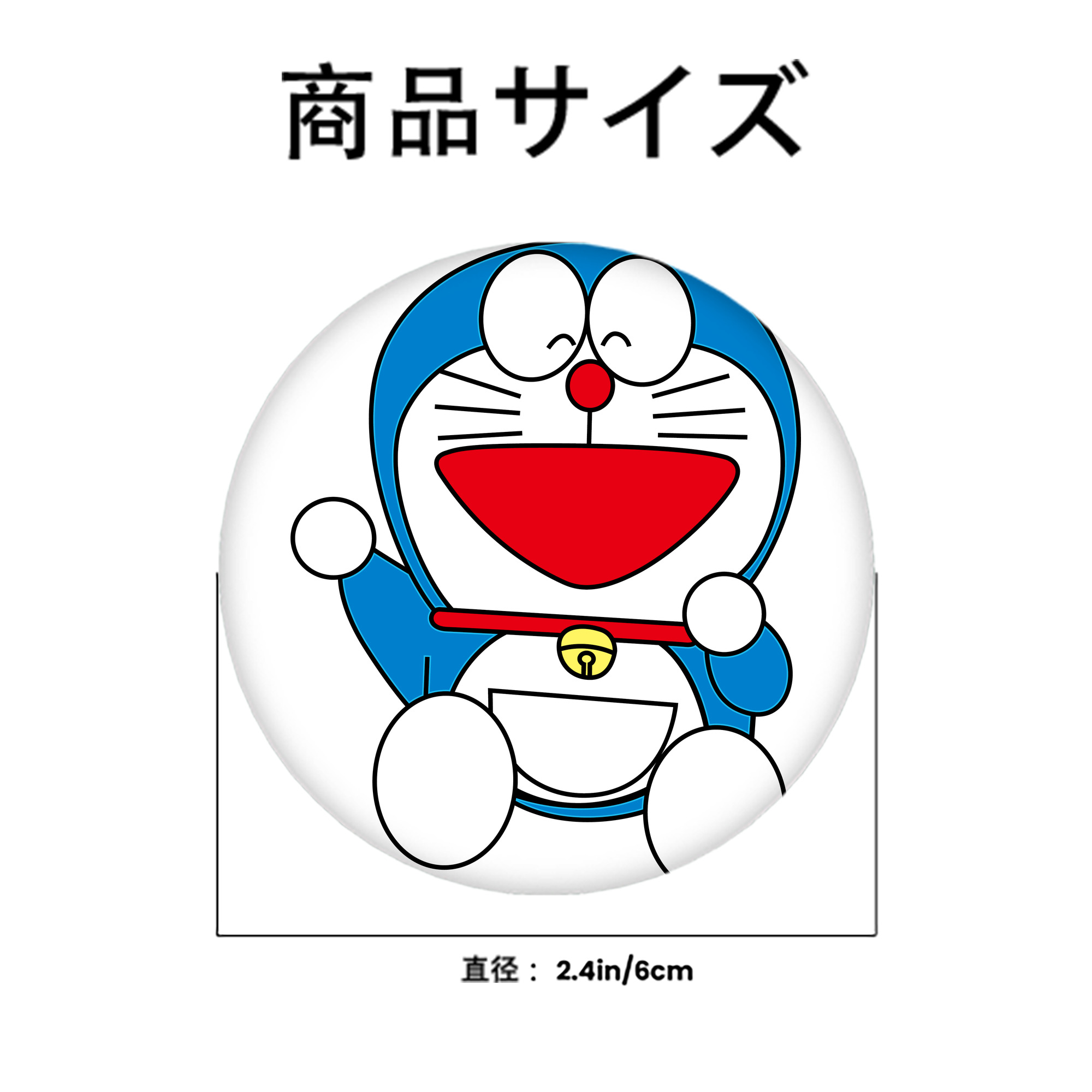 ドラえもん Doraemon 6cm 缶バッジ 複数セット
