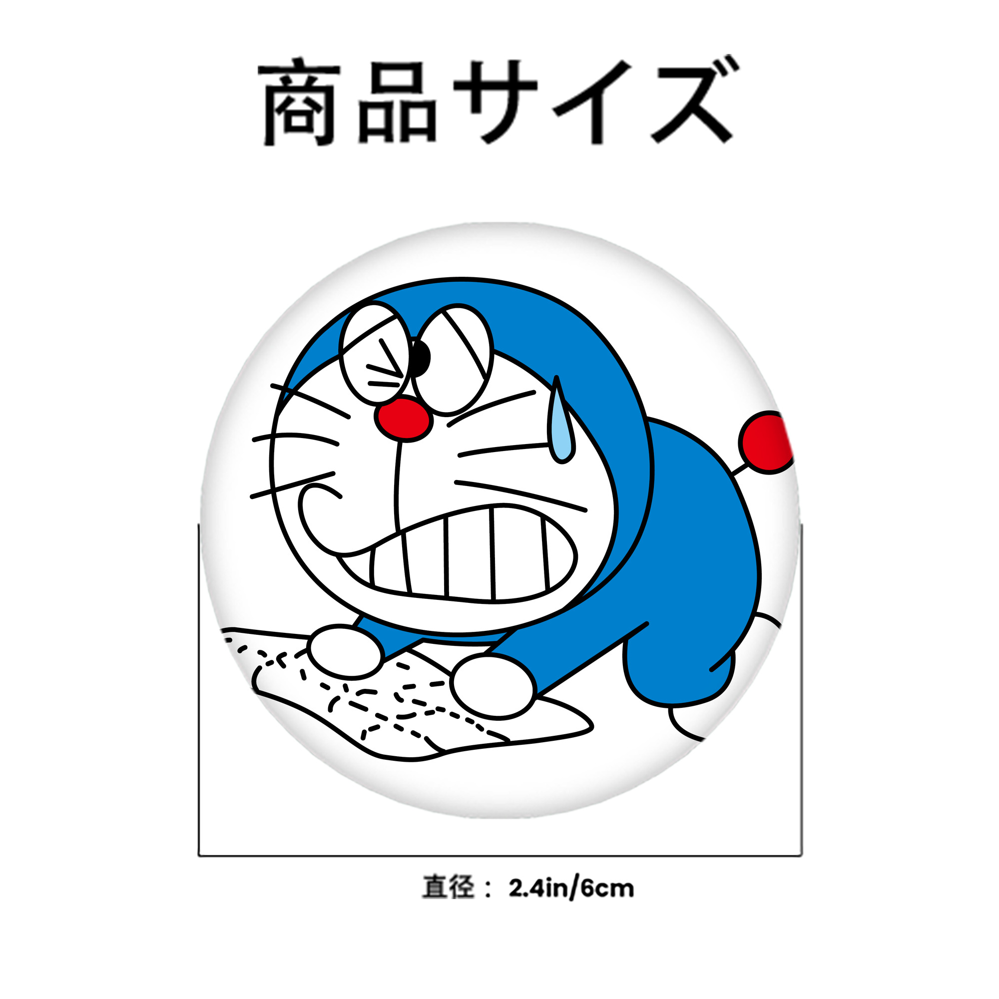 ドラえもん Doraemon 6cm 缶バッジ 複数セット