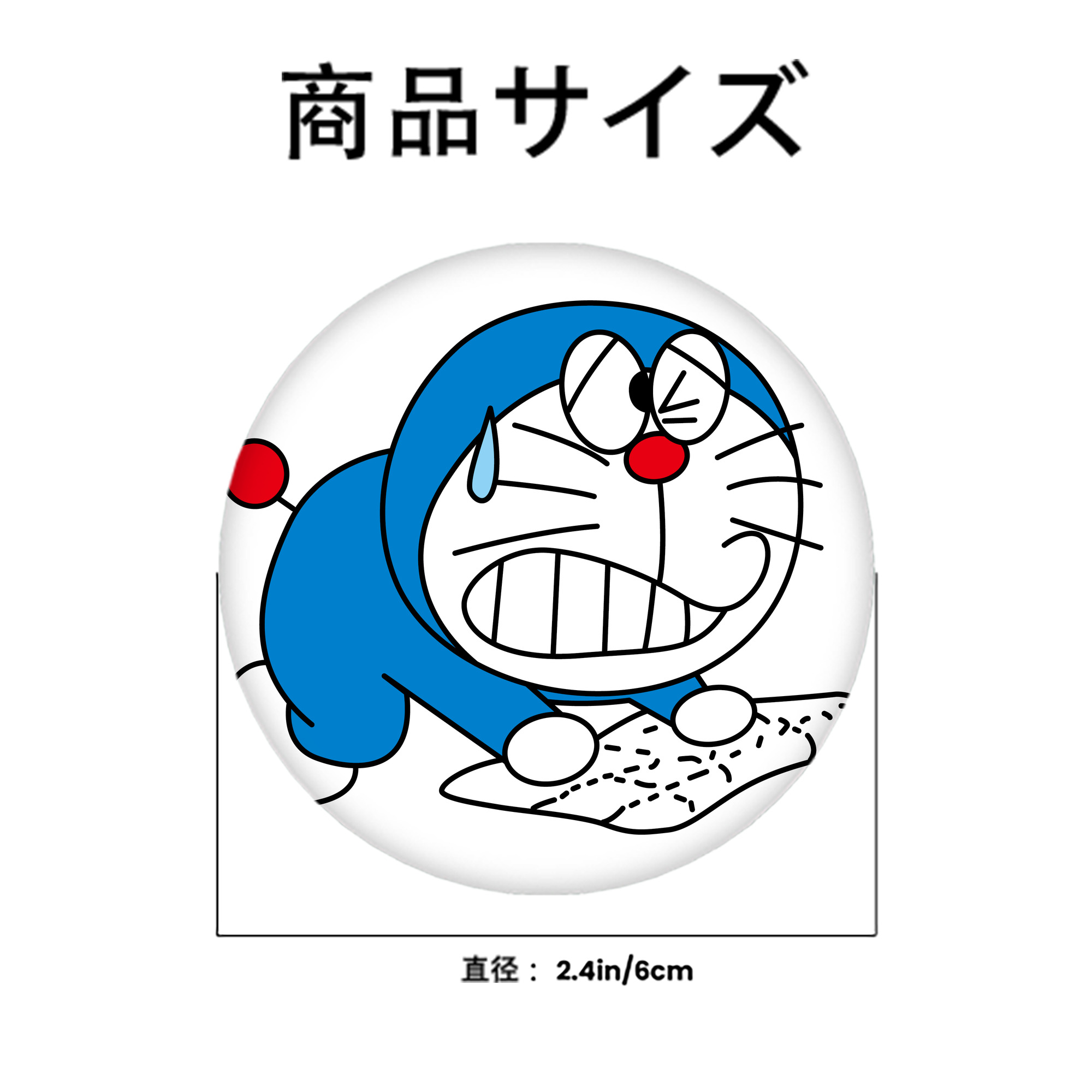 ドラえもん Doraemon 6cm 缶バッジ 複数セット